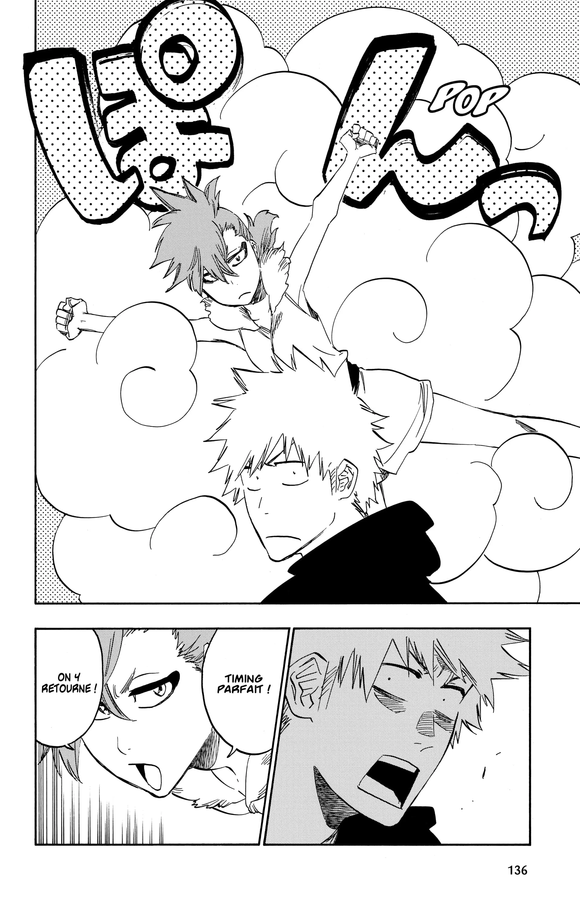 Chapter Image 852