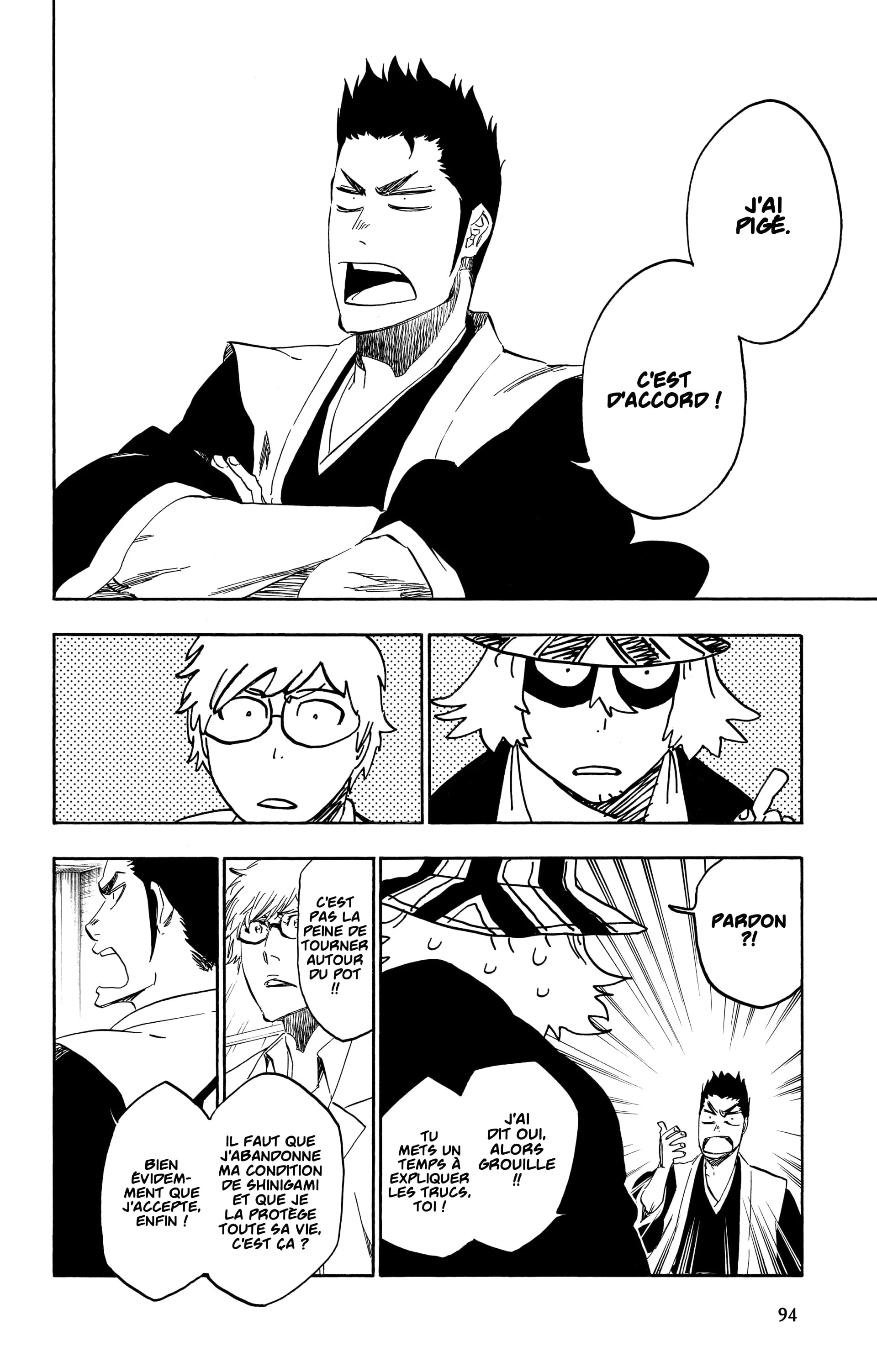 Chapter Image 371