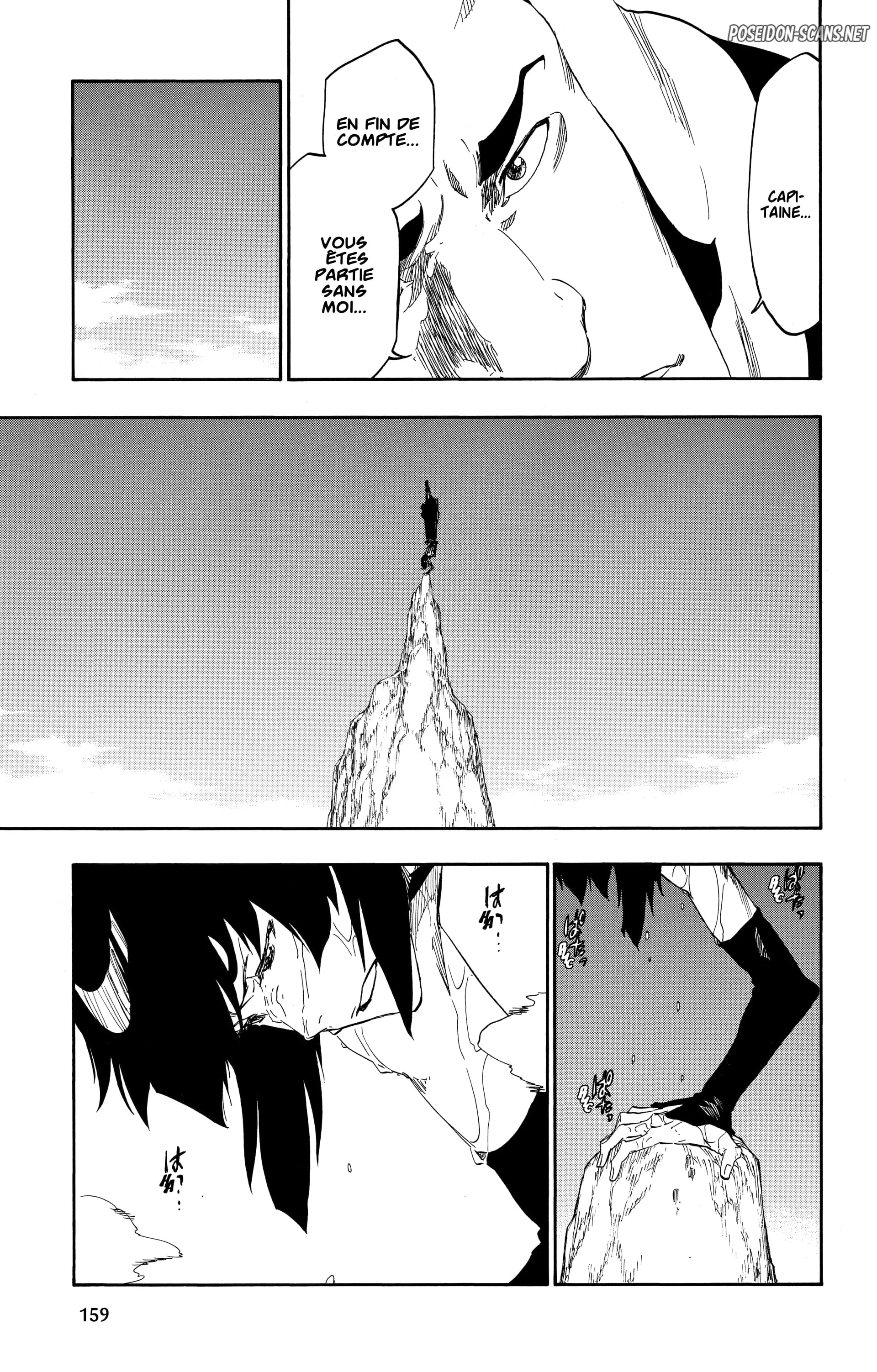 Chapter Image 667