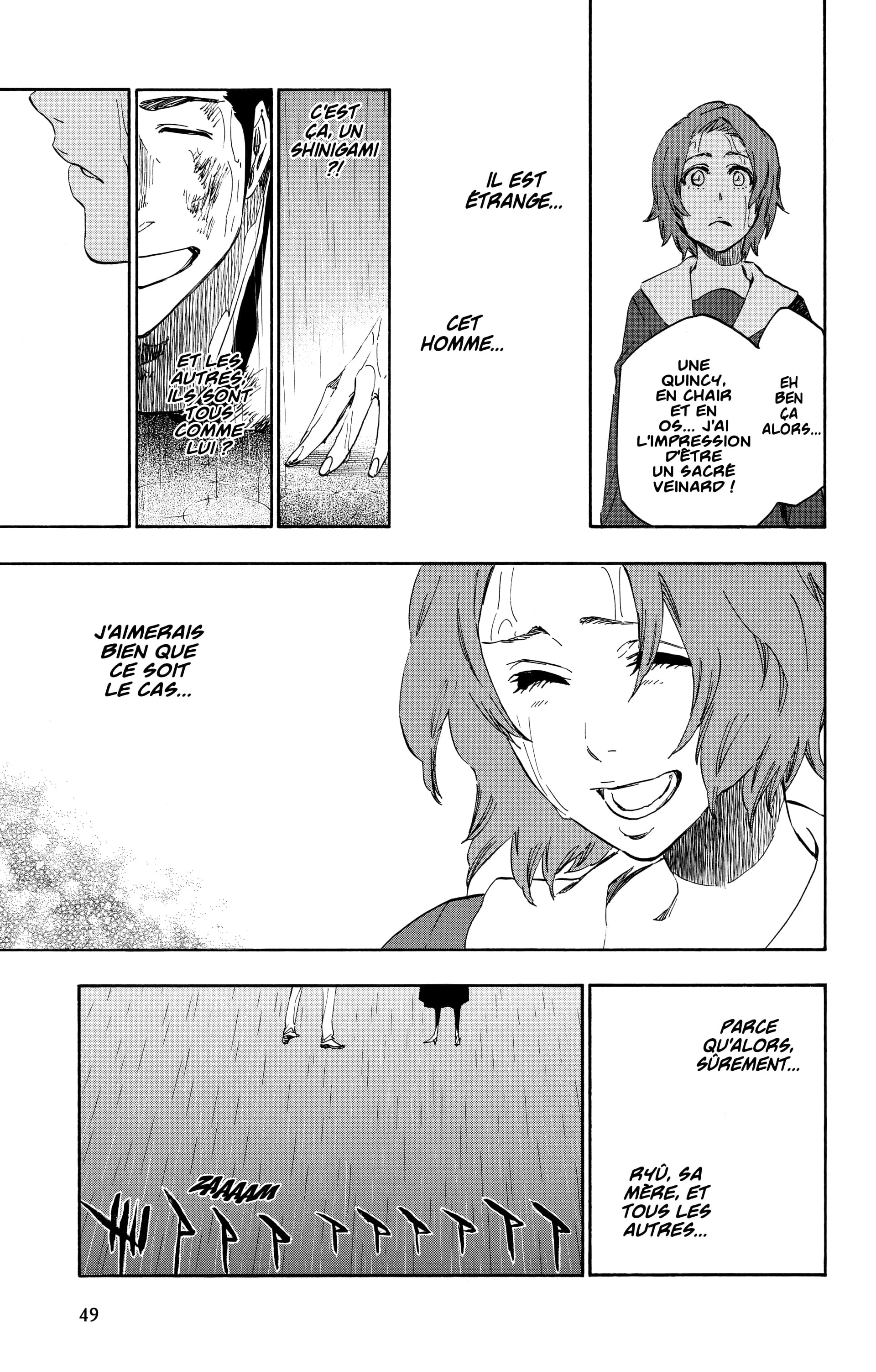 Chapter Image 741