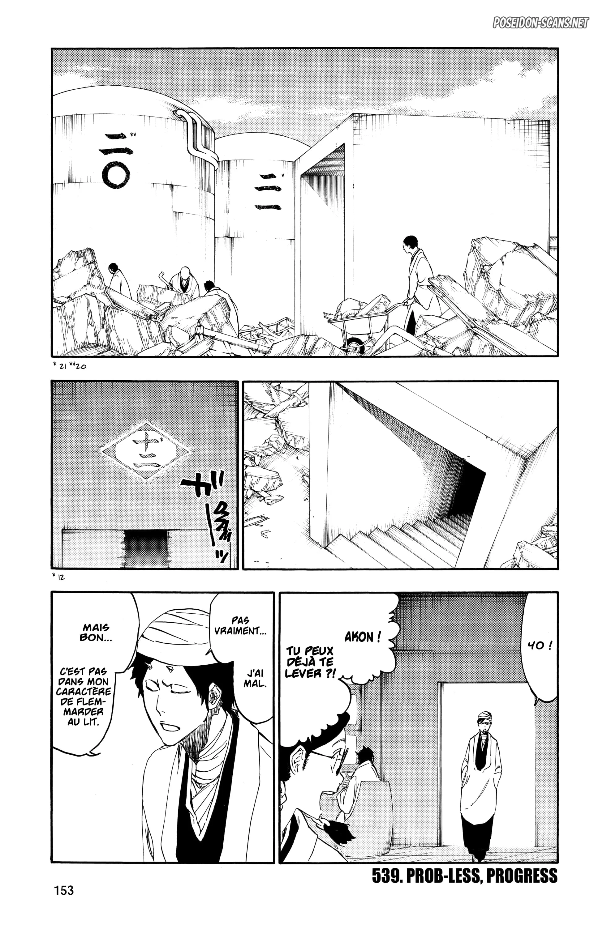 Chapter Image 445