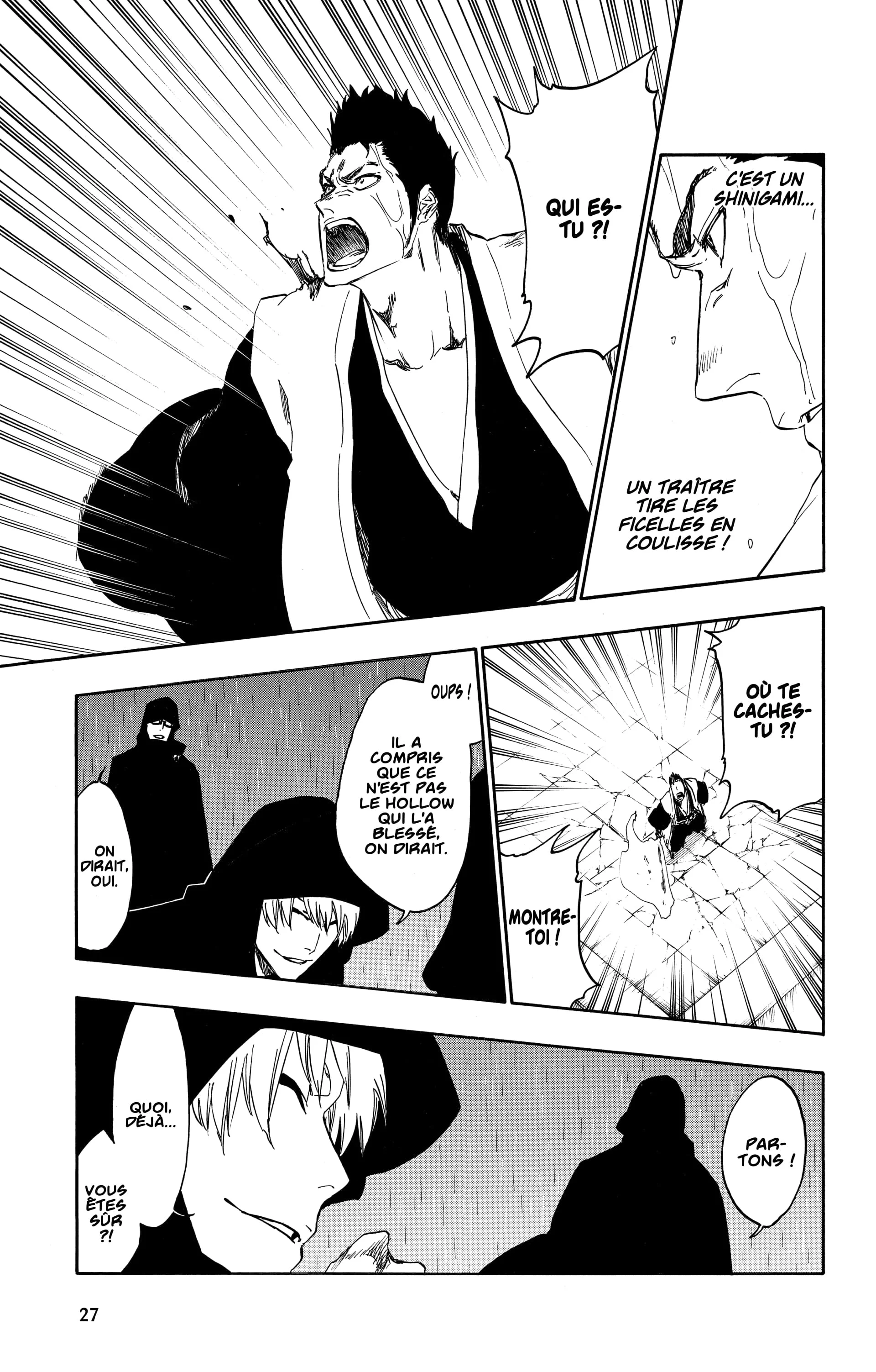 Chapter Image 926