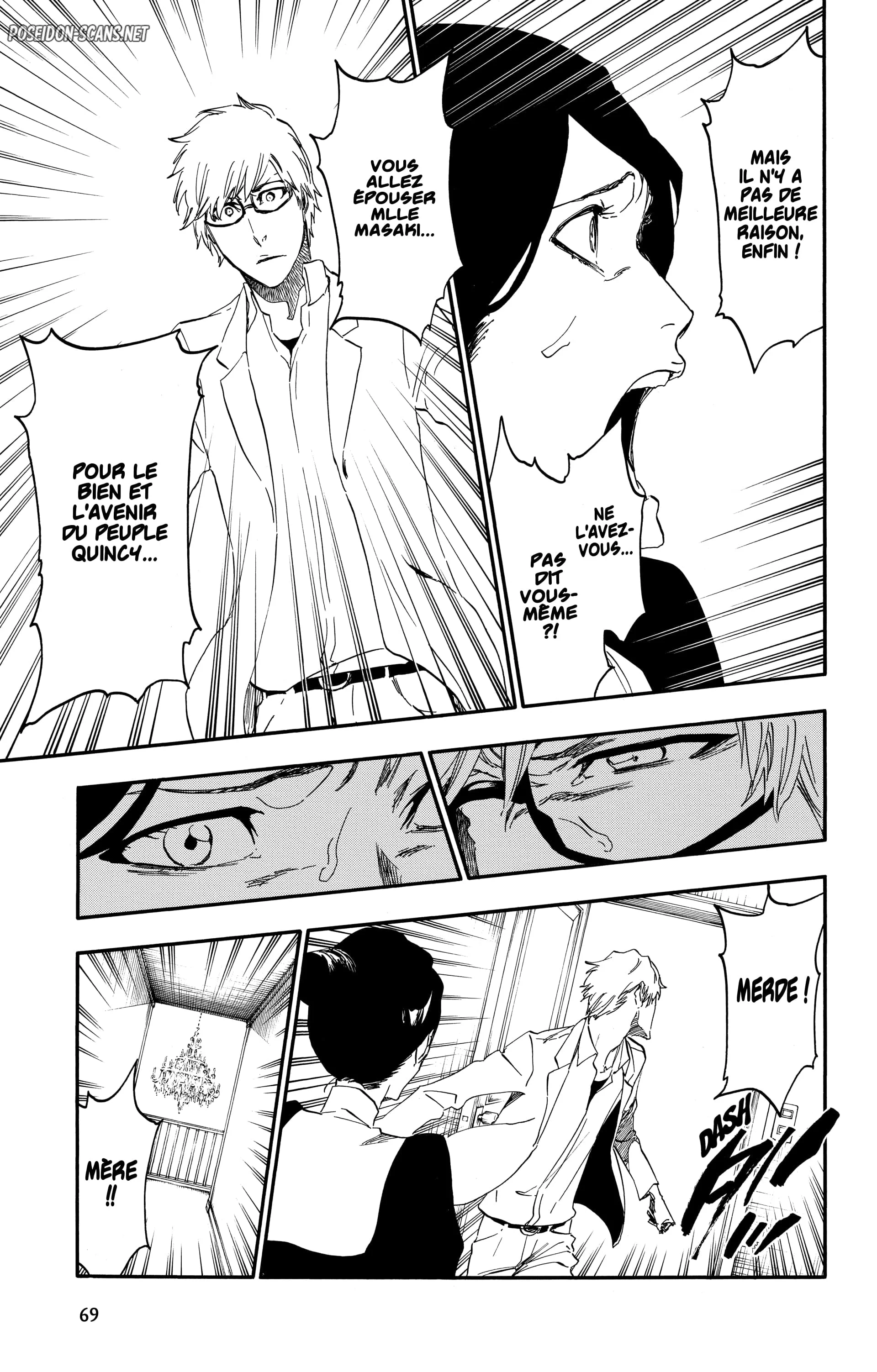 Chapter Image 445