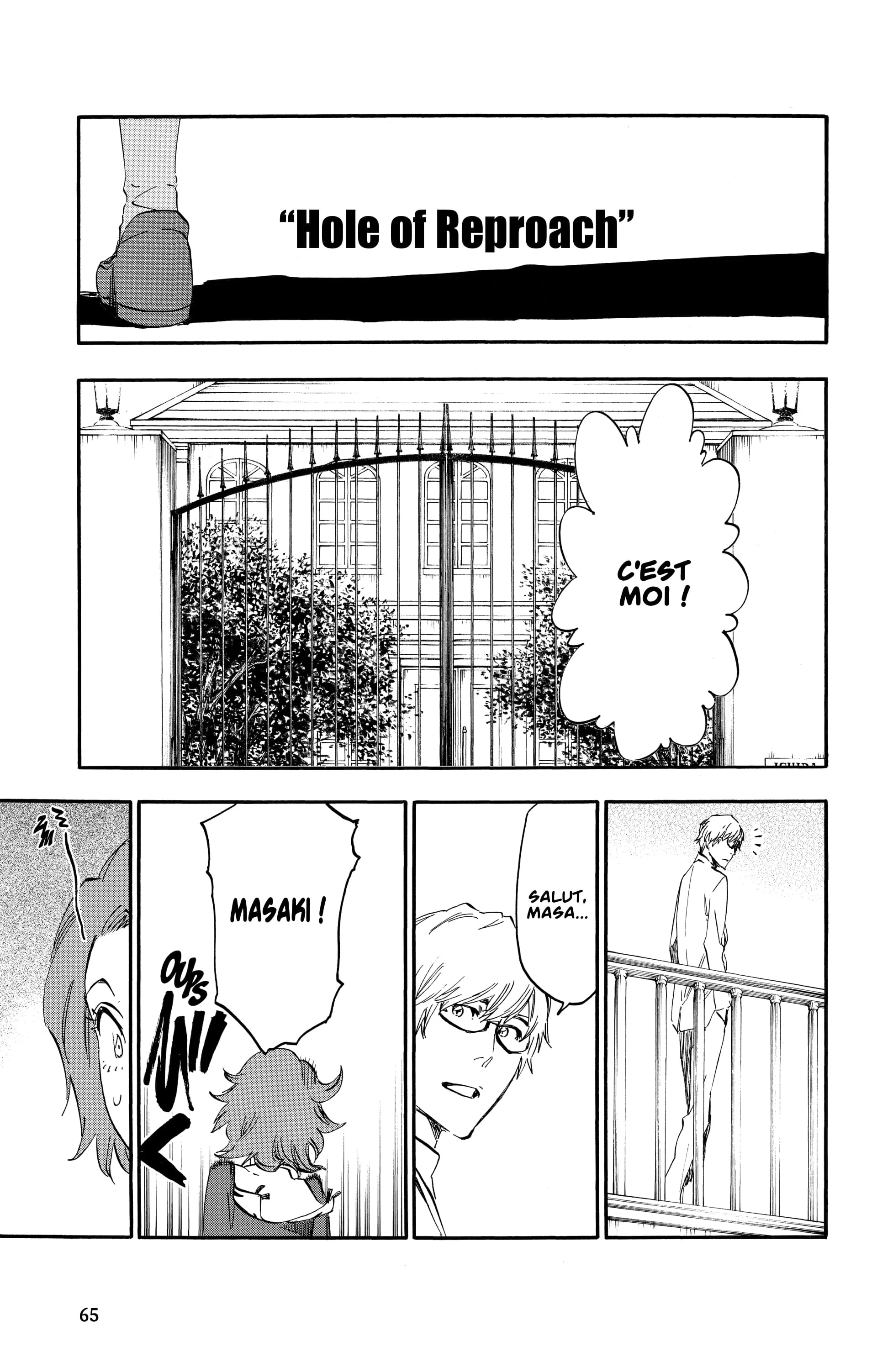 Chapter Image 297