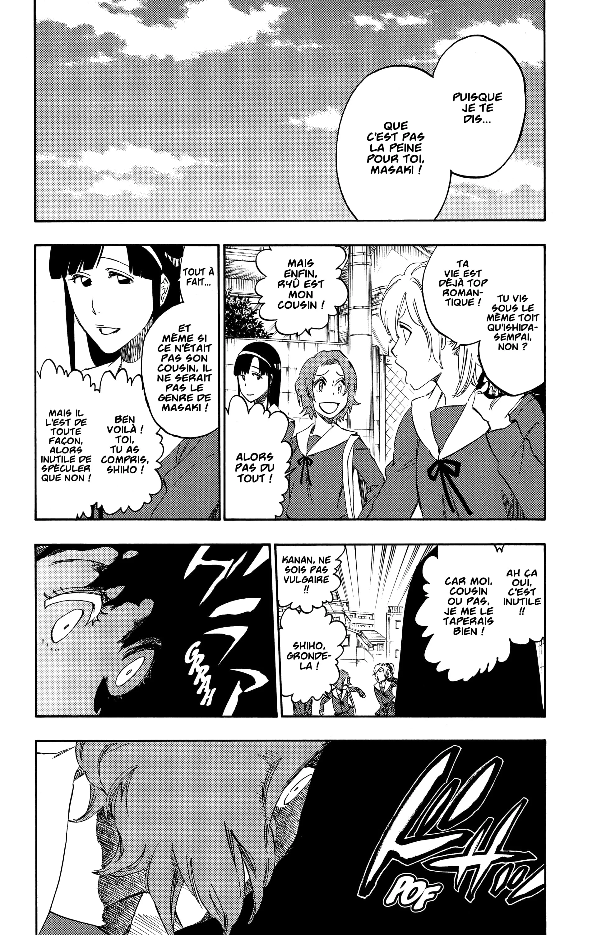 Chapter Image 75