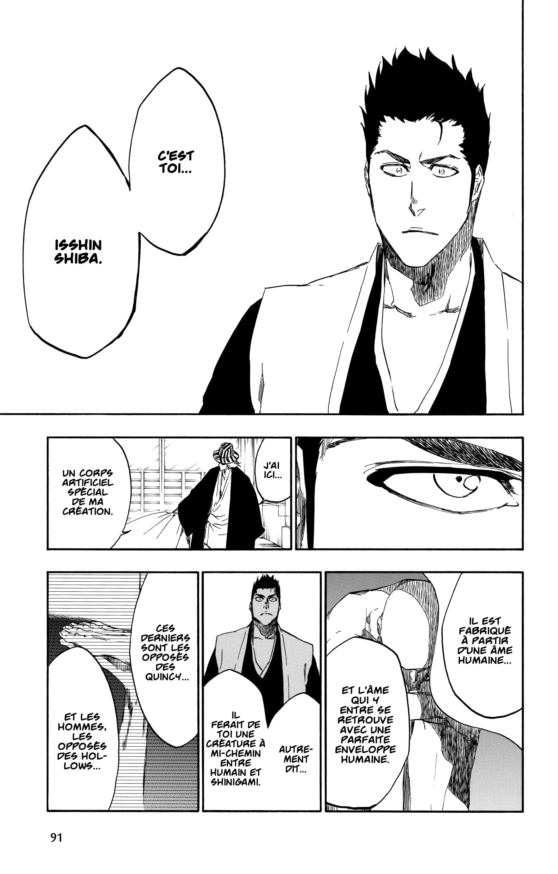 Chapter Image 260