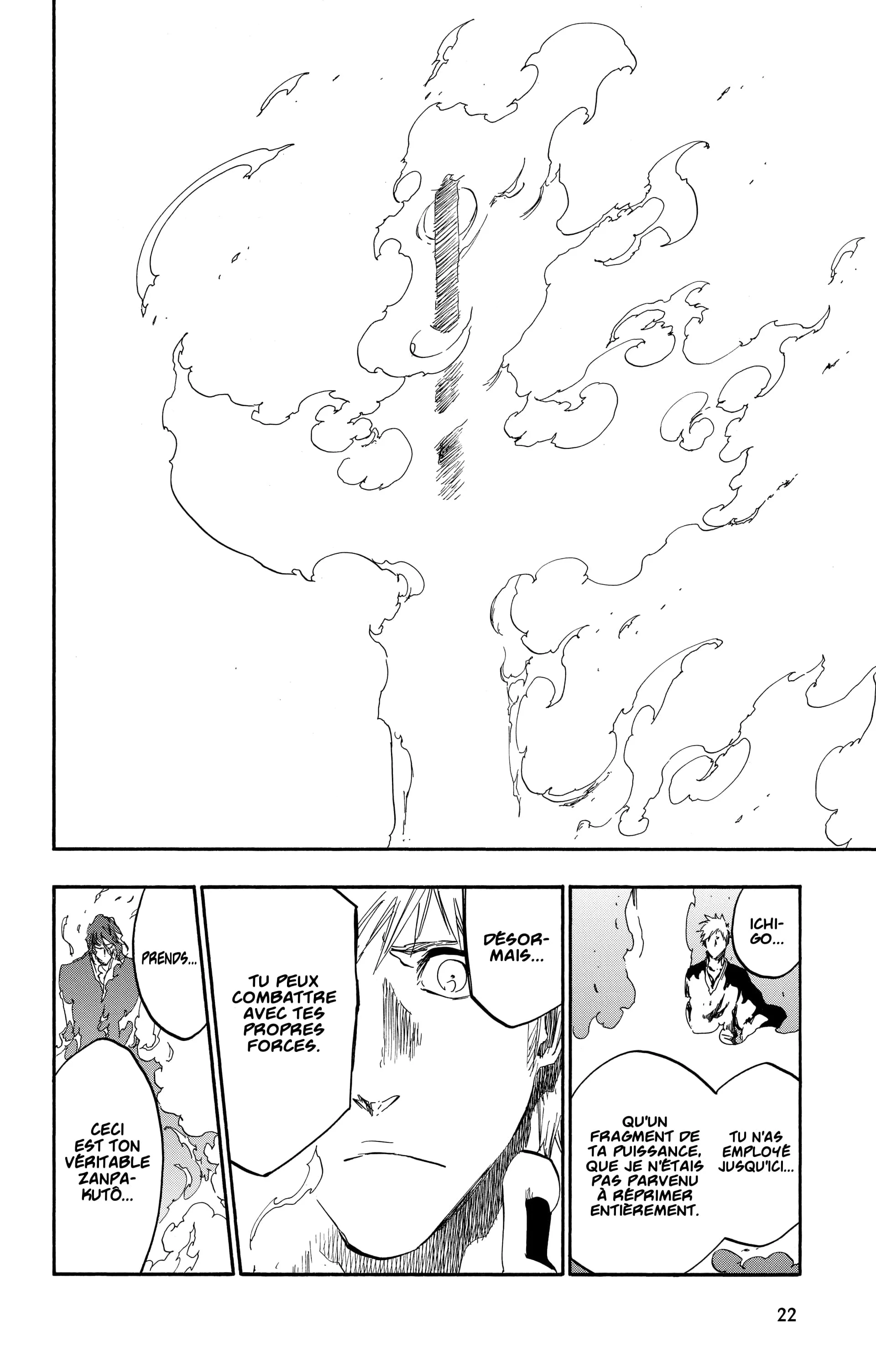 Chapter Image 741