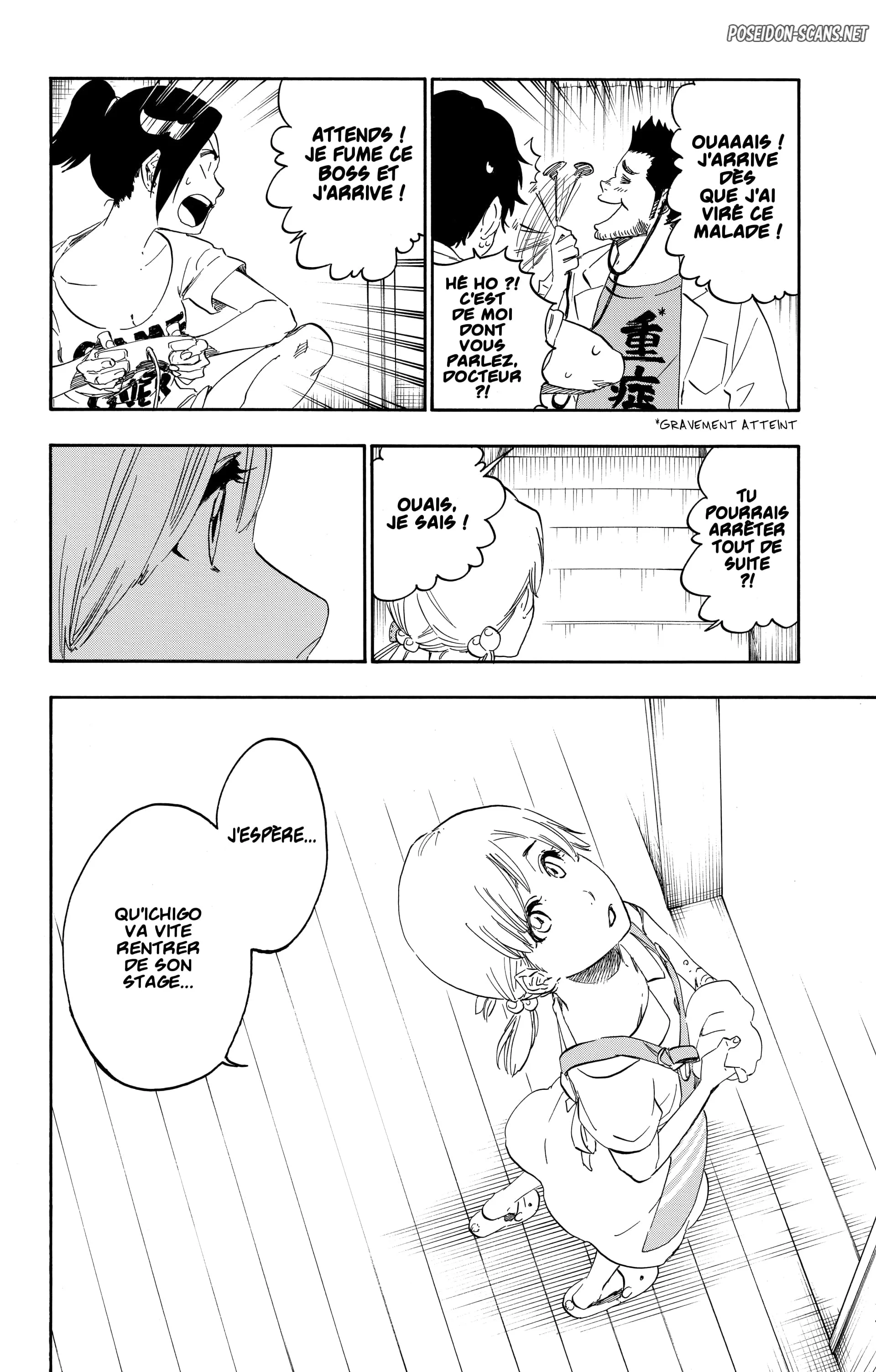 Chapter Image 778