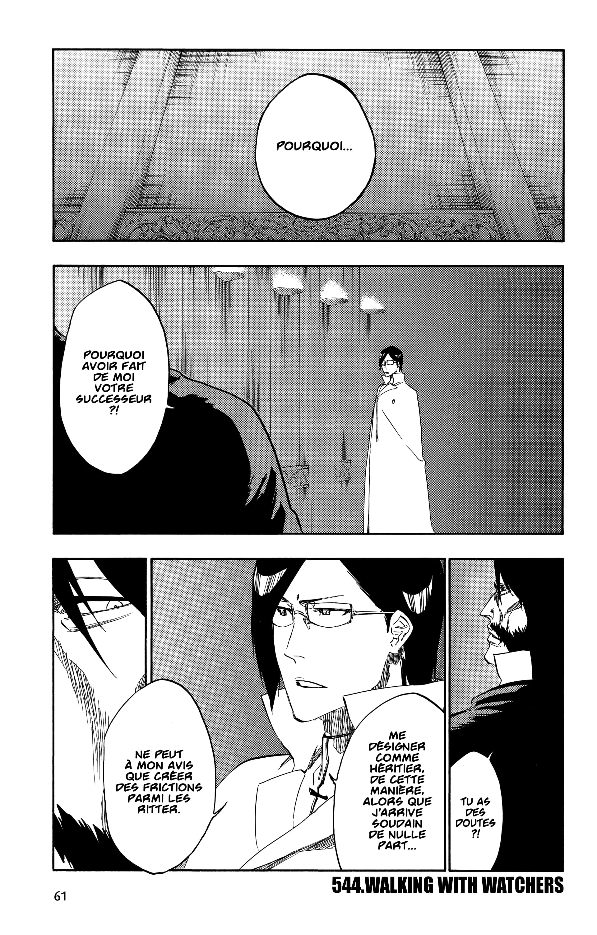 Chapter Image 75