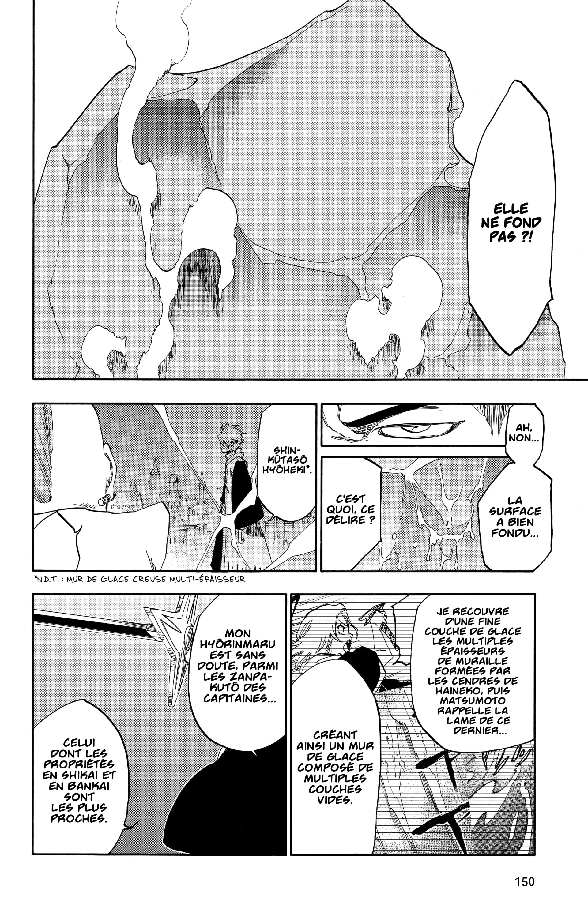 Chapter Image 149