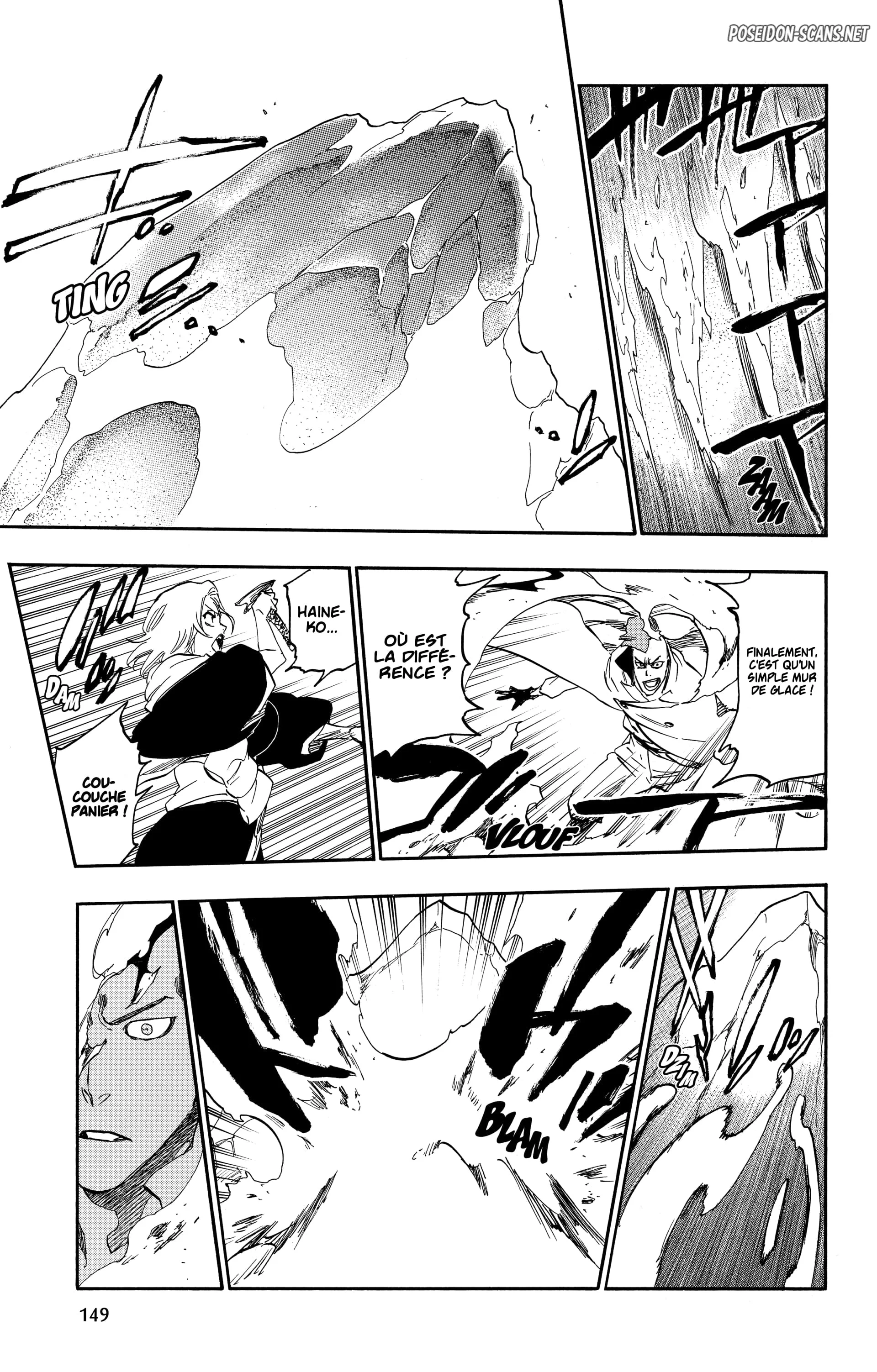 Chapter Image 112