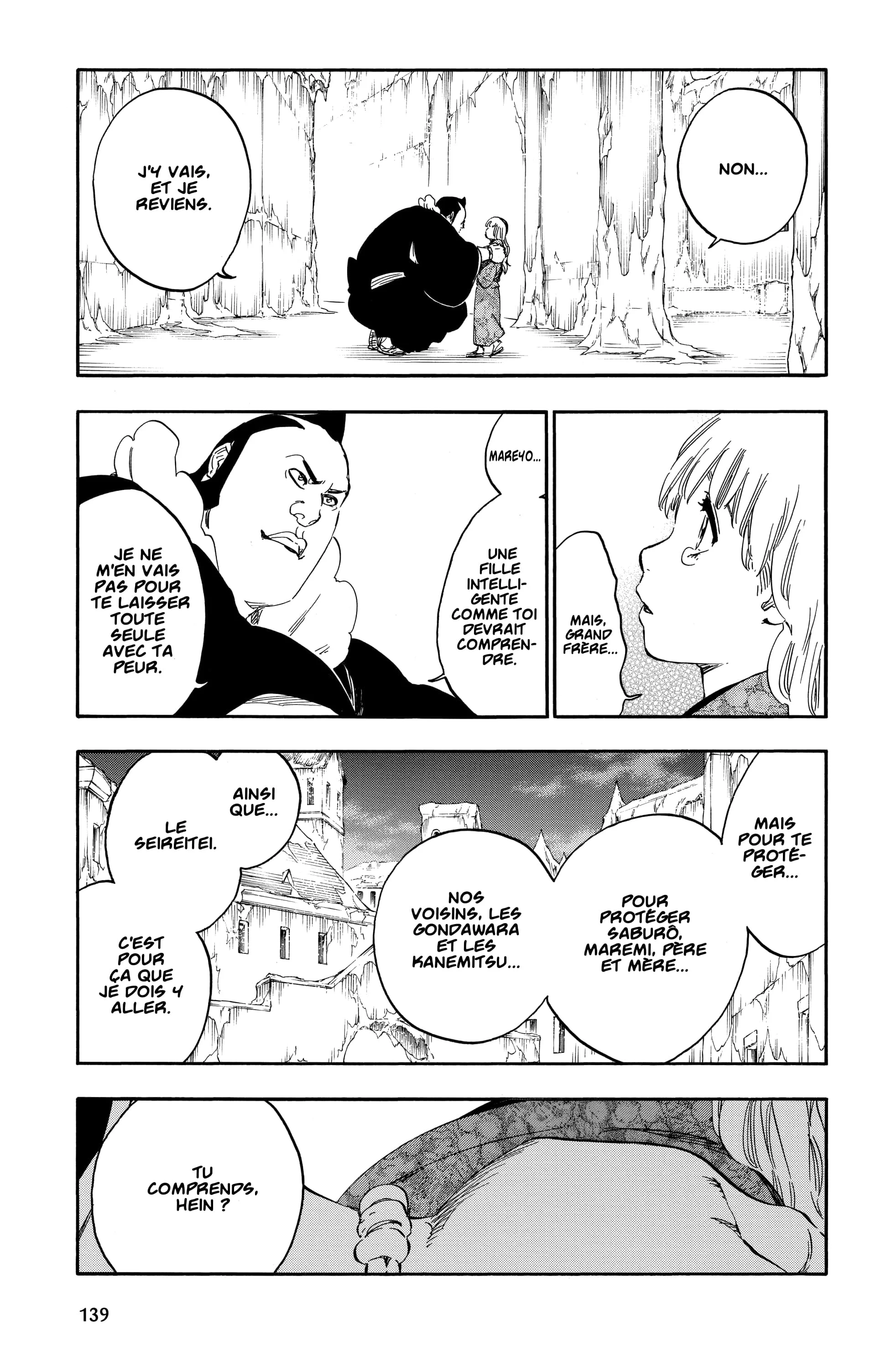 Chapter Image 741