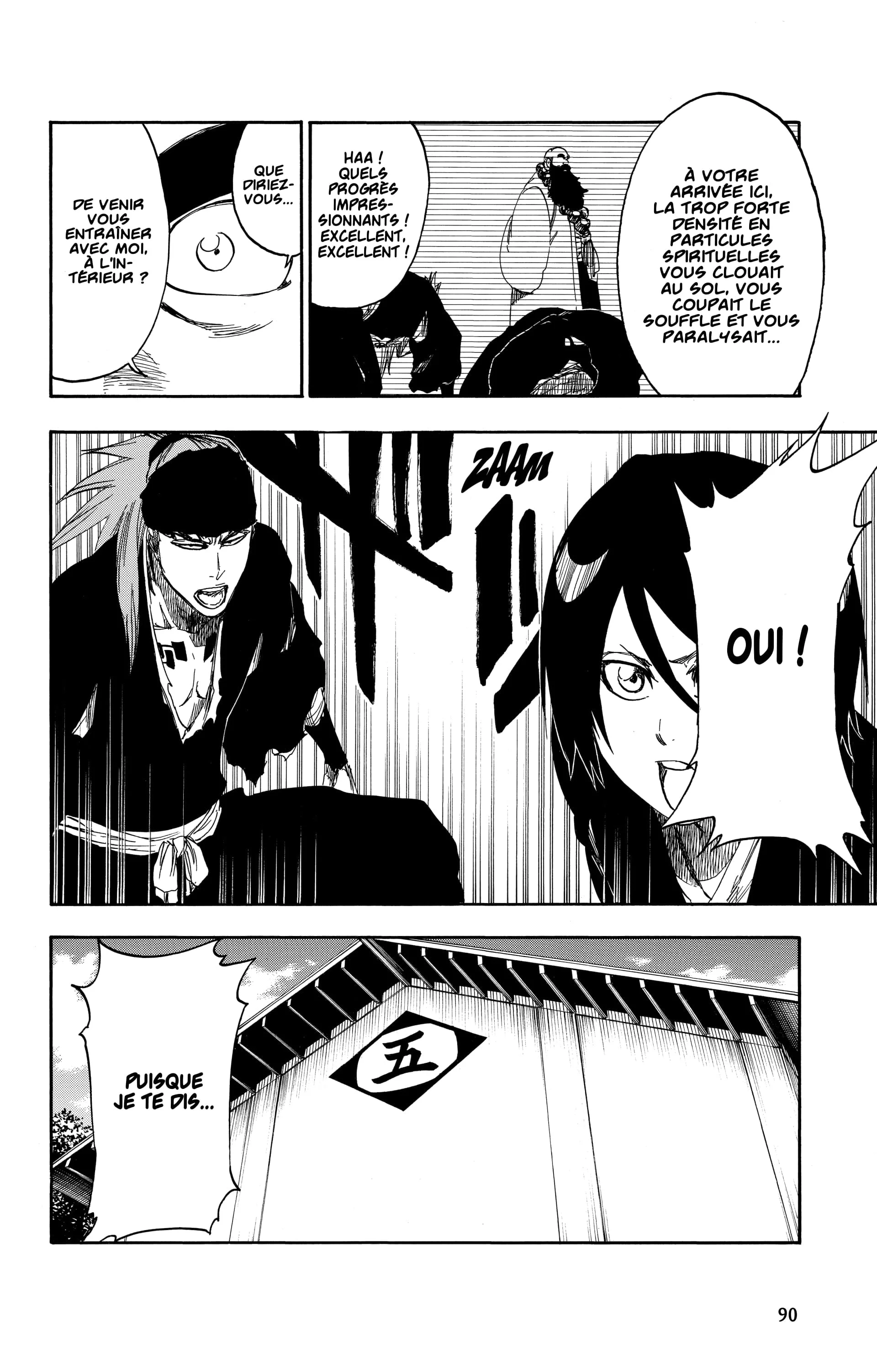 Chapter Image 149