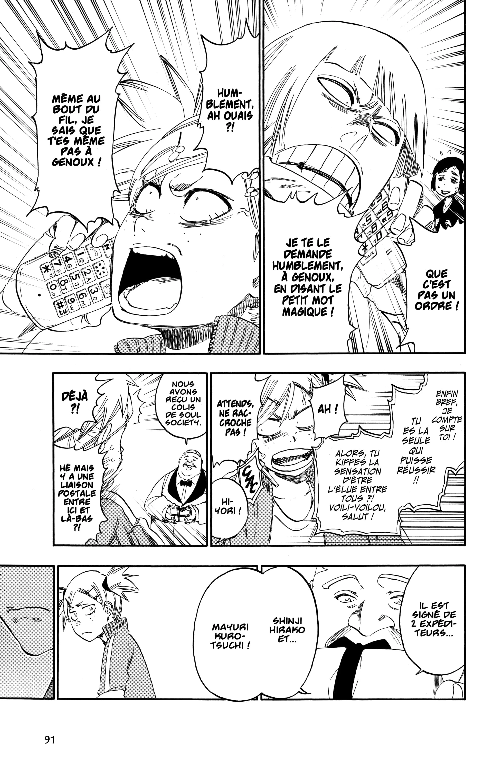 Chapter Image 186