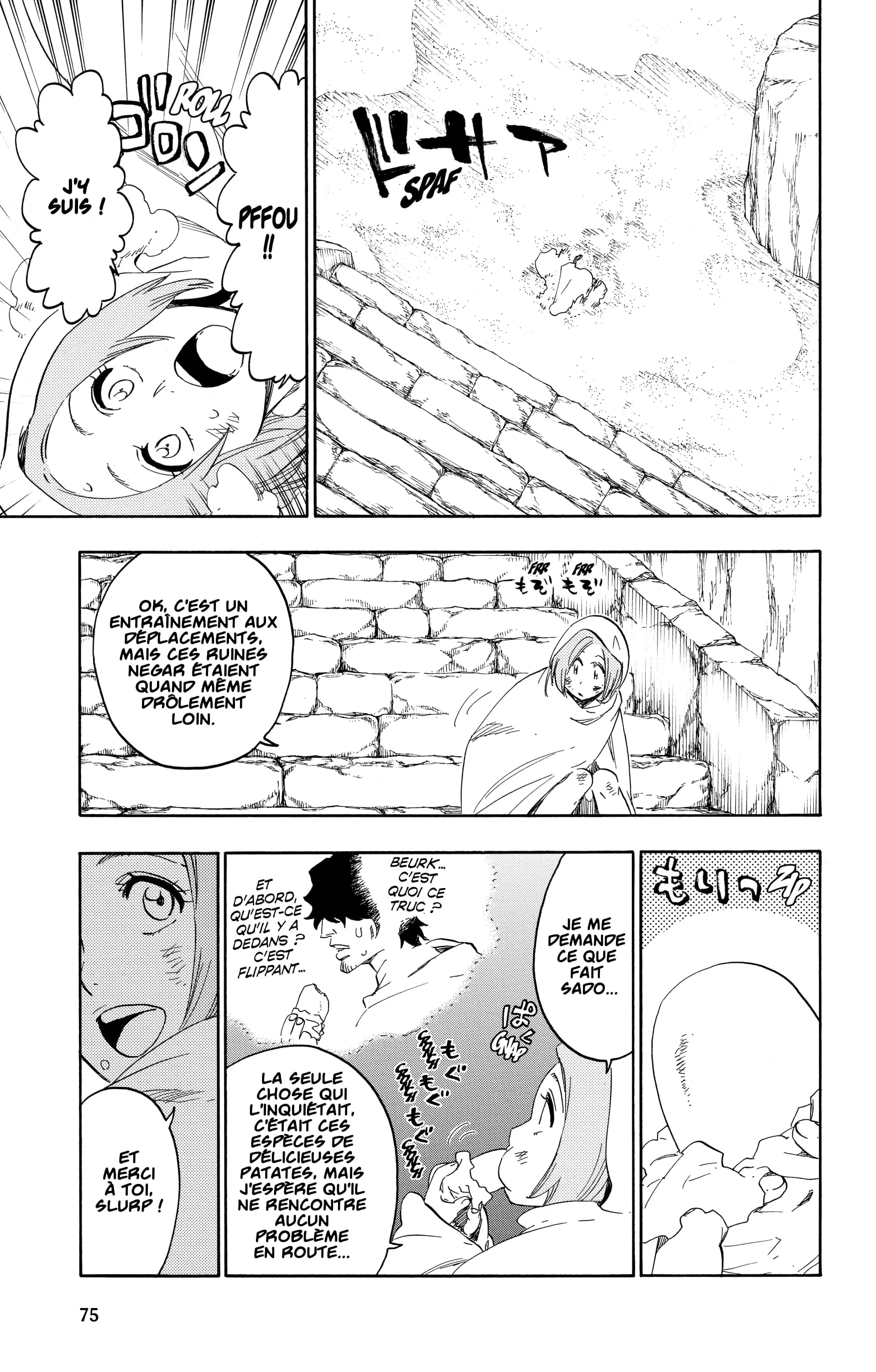 Chapter Image 593