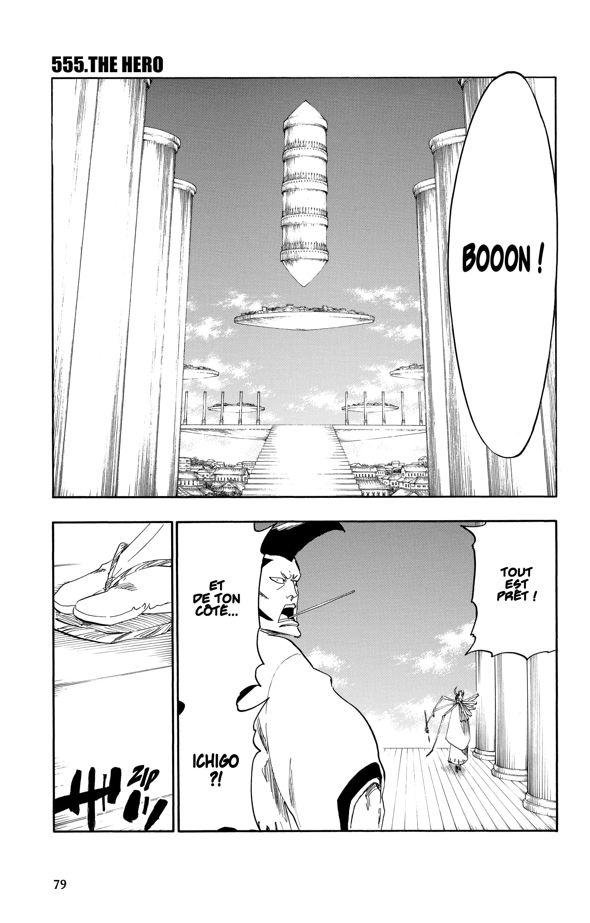 Chapter Image 852