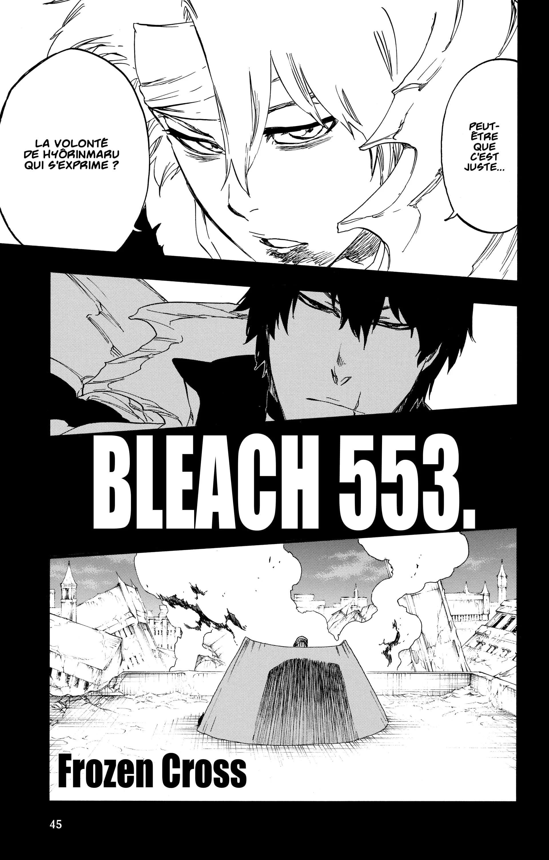 Chapter Image 593
