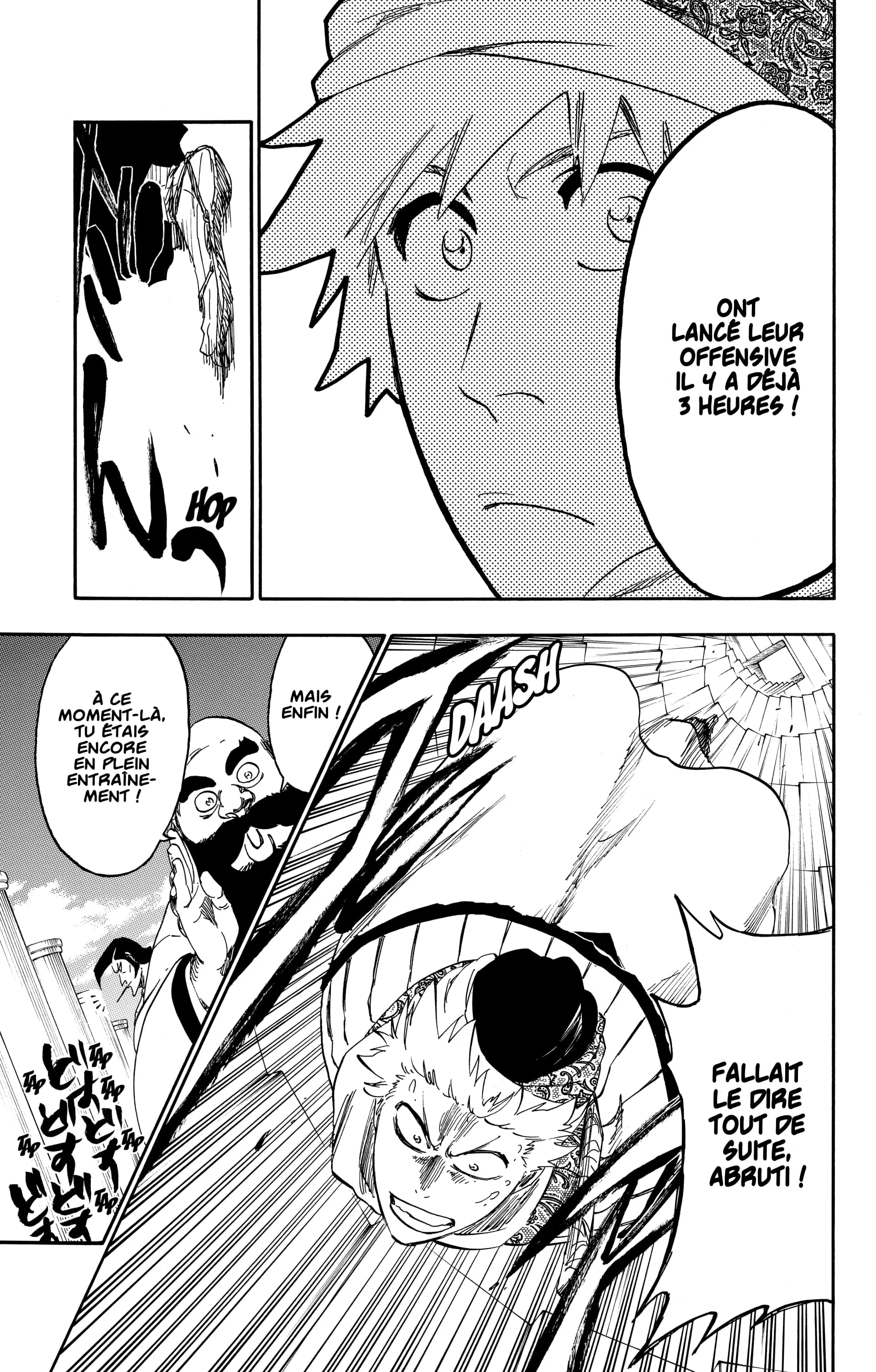 Chapter Image 75