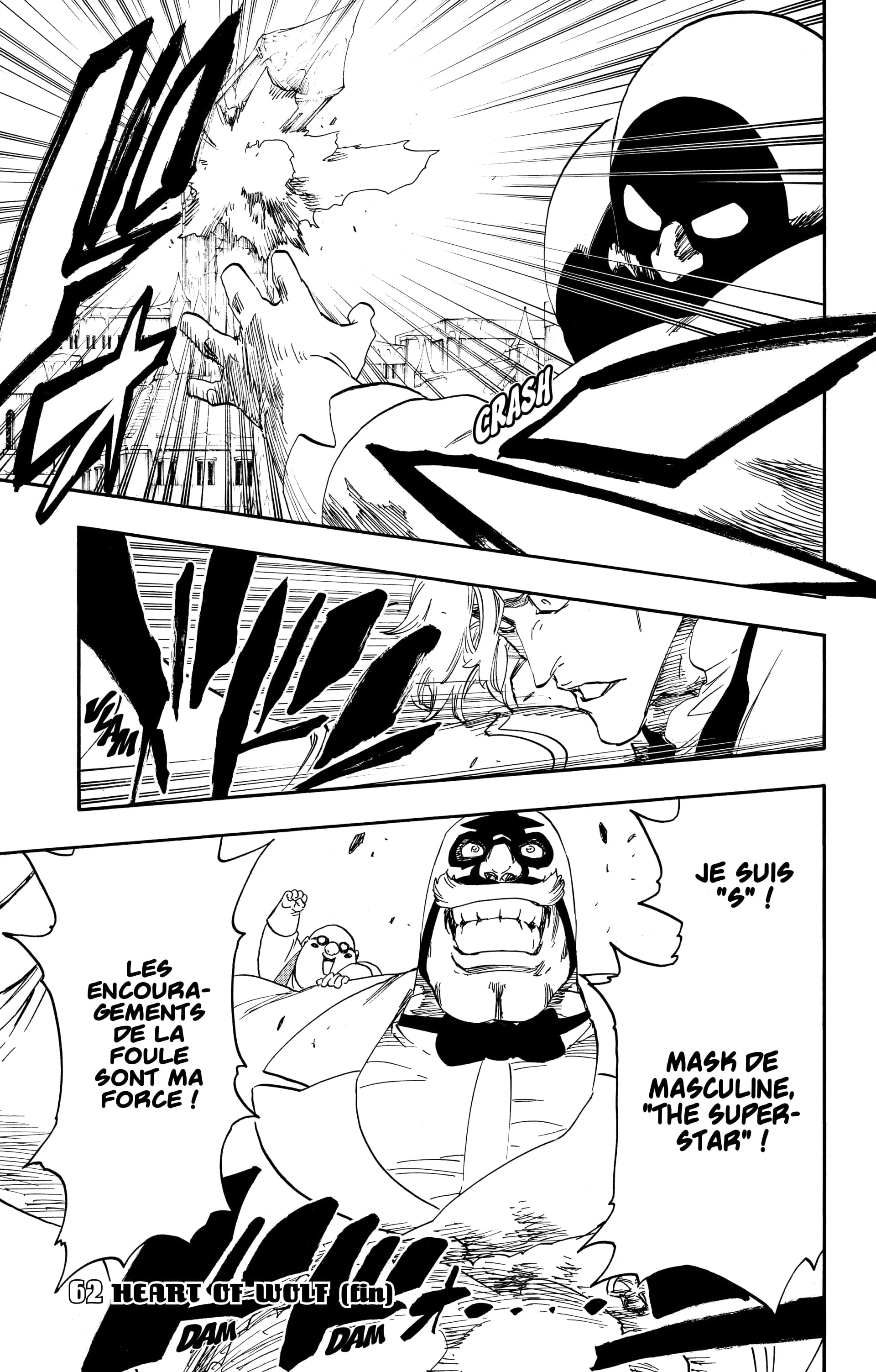 Chapter Image 741