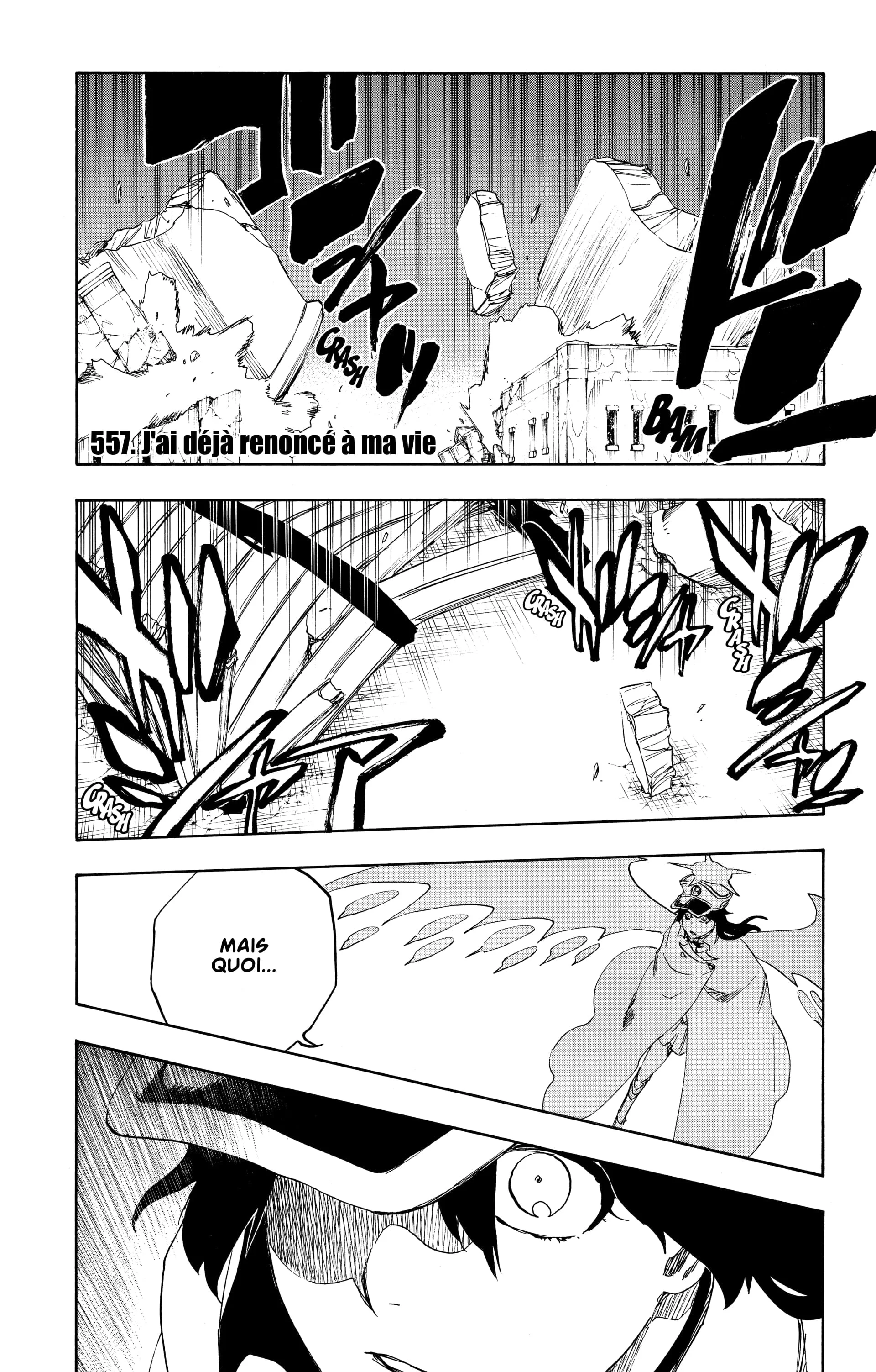 Chapter Image 149