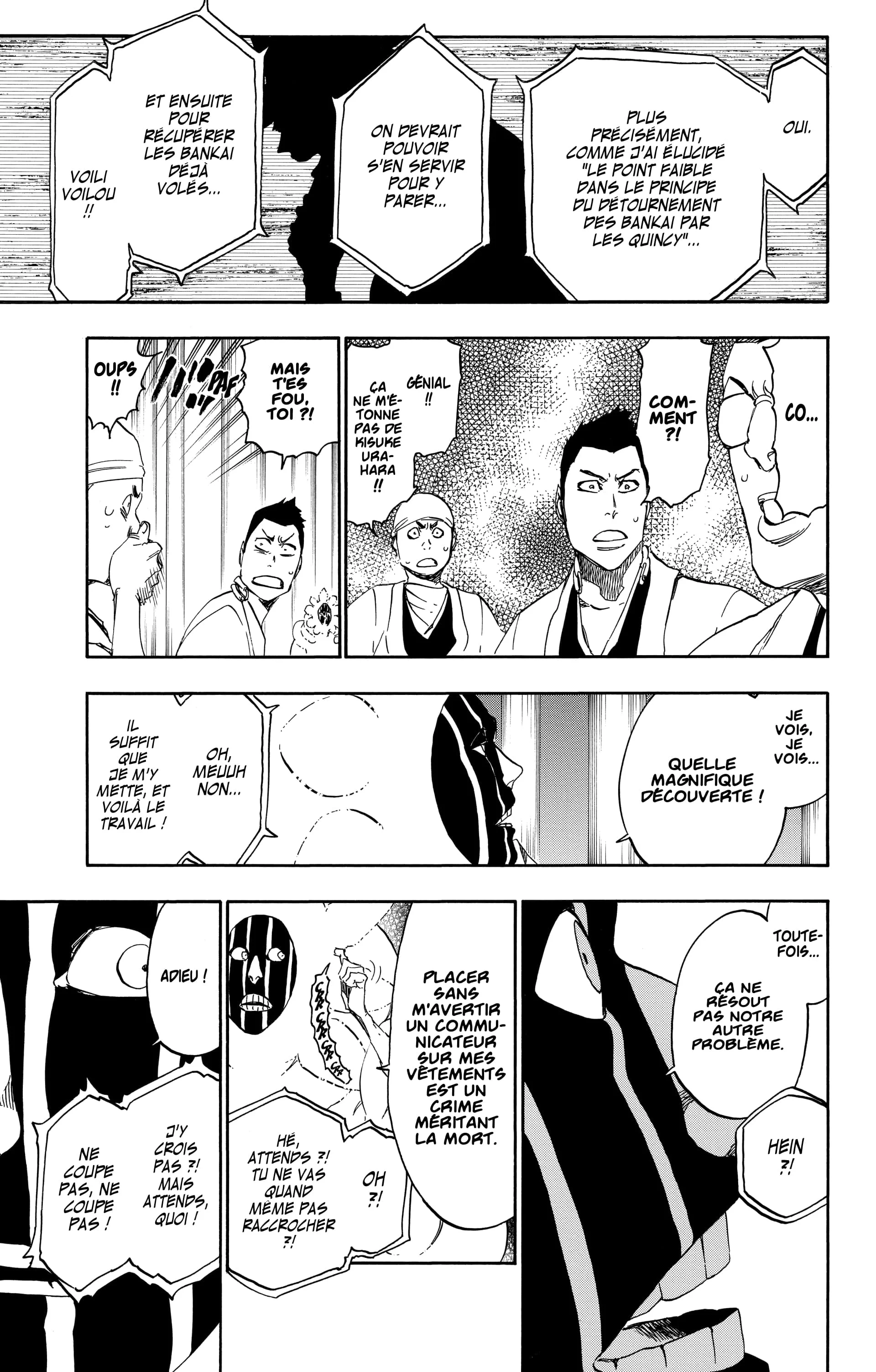Chapter Image 75