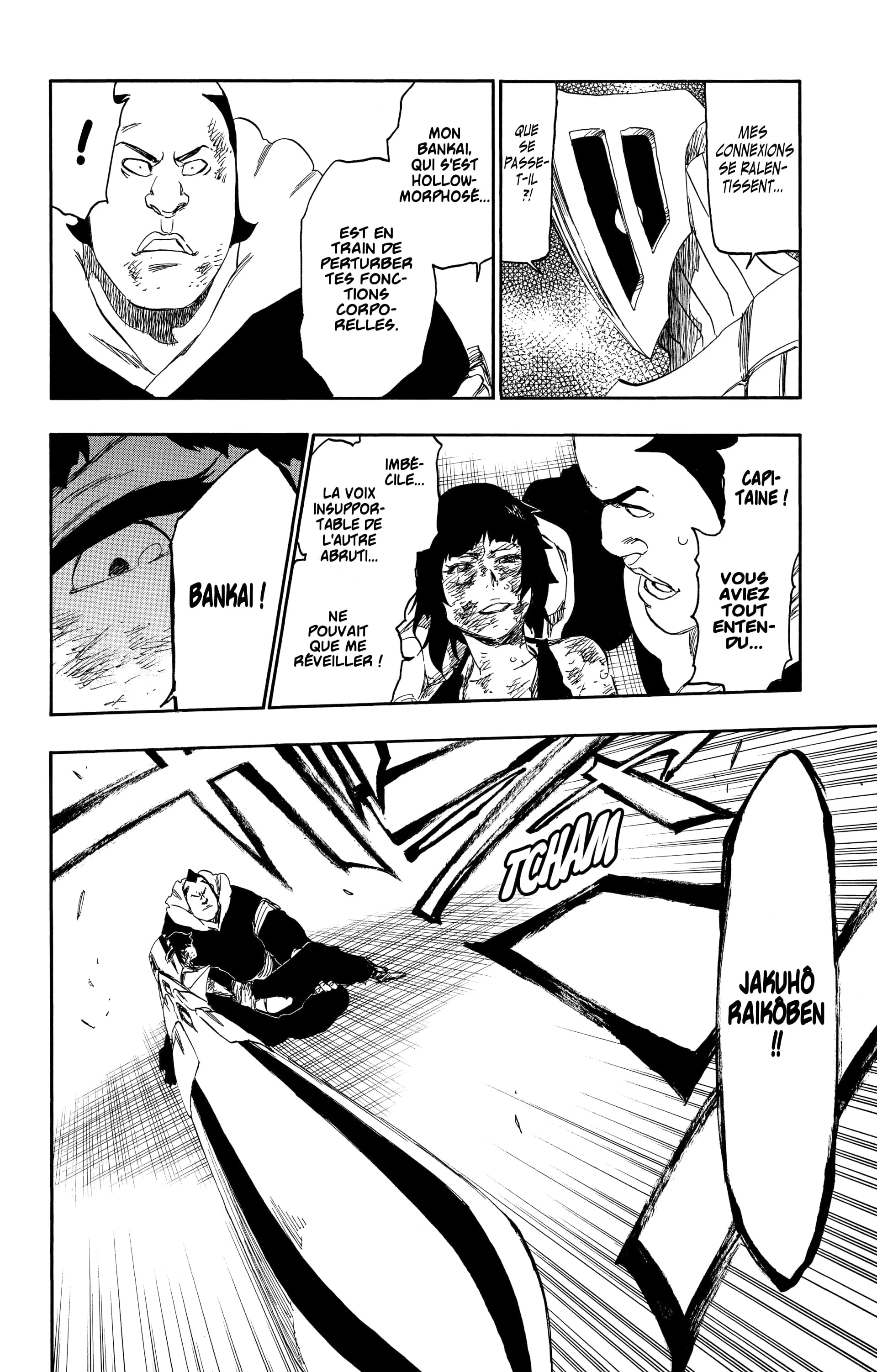 Chapter Image 704