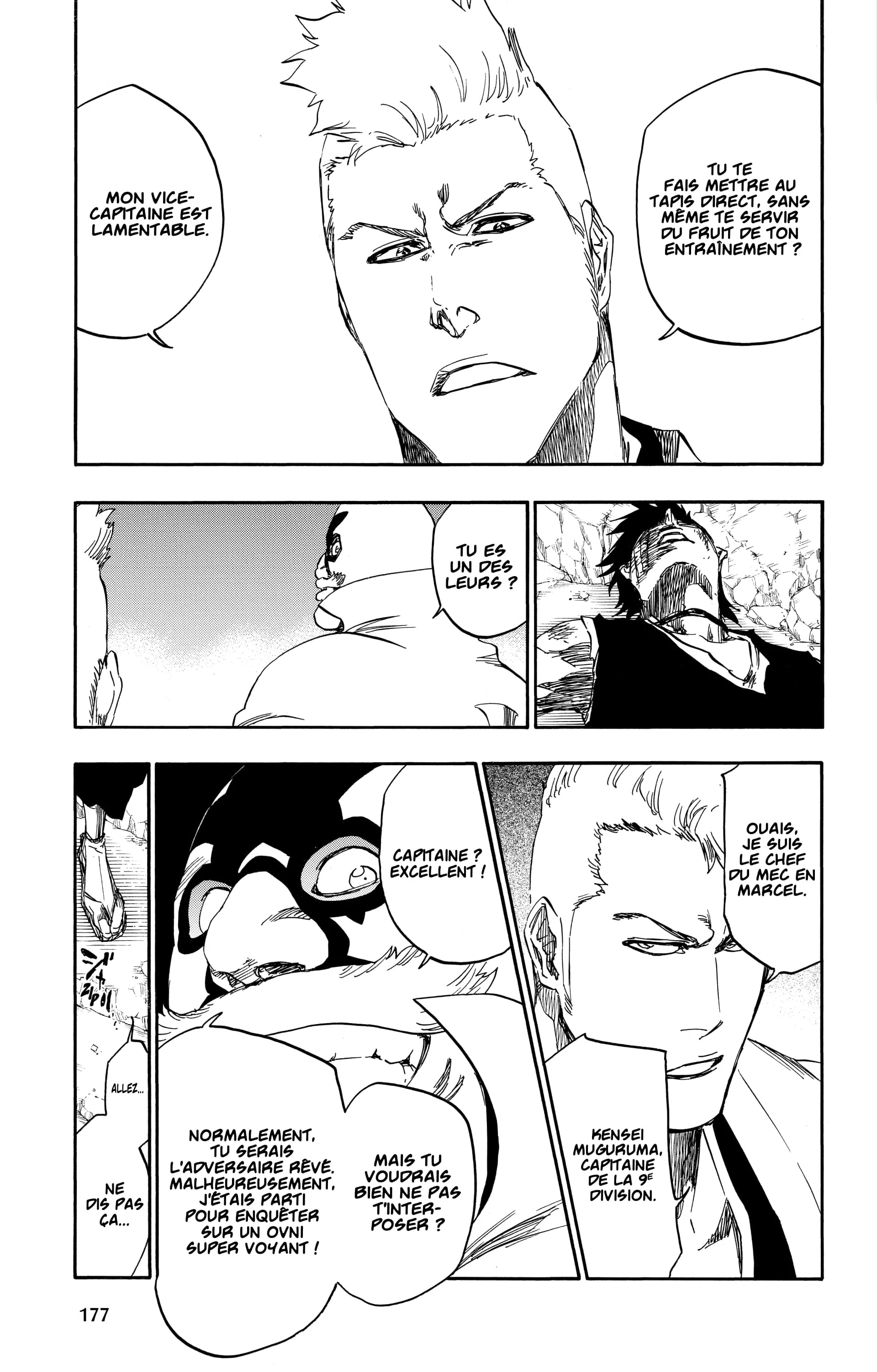 Chapter Image 297