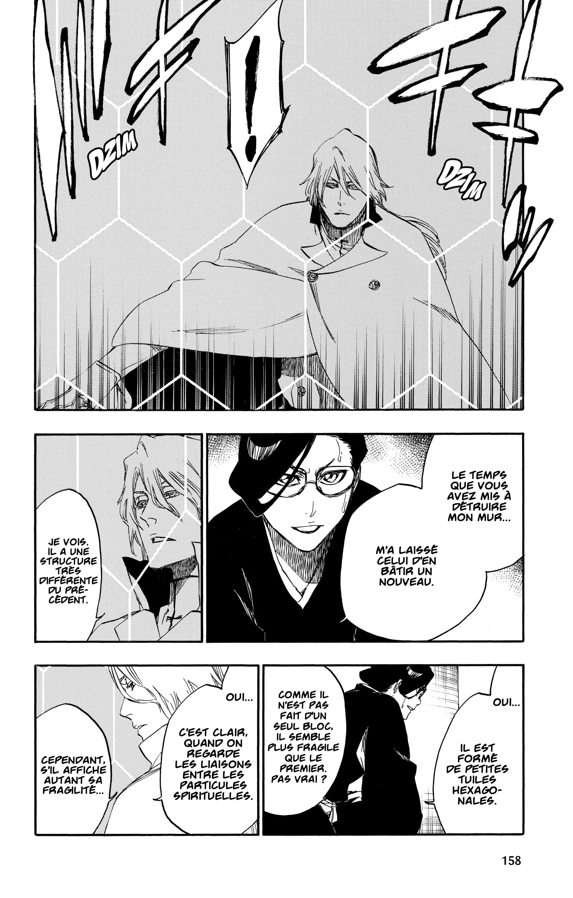 Chapter Image 593