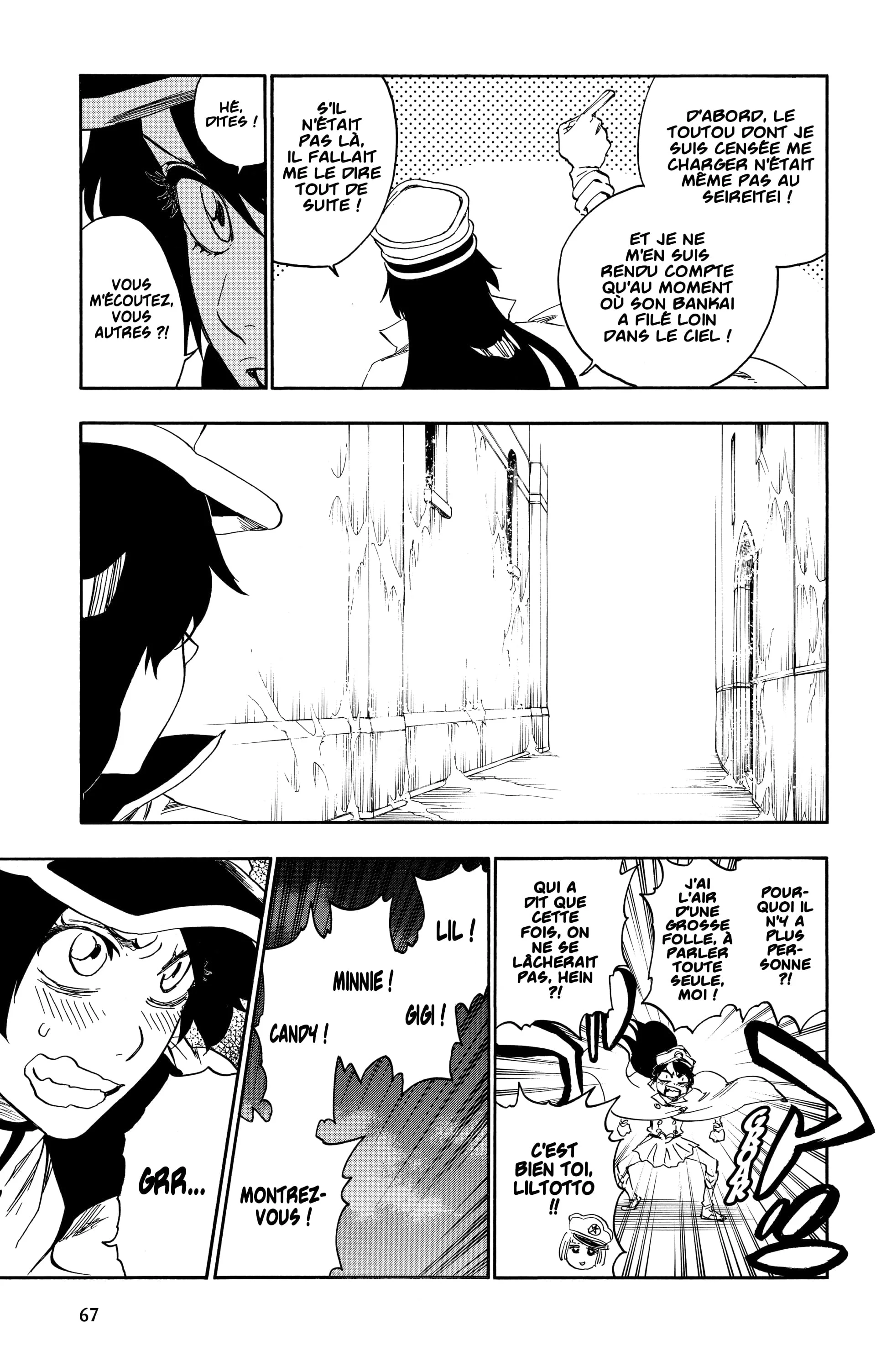 Chapter Image 408