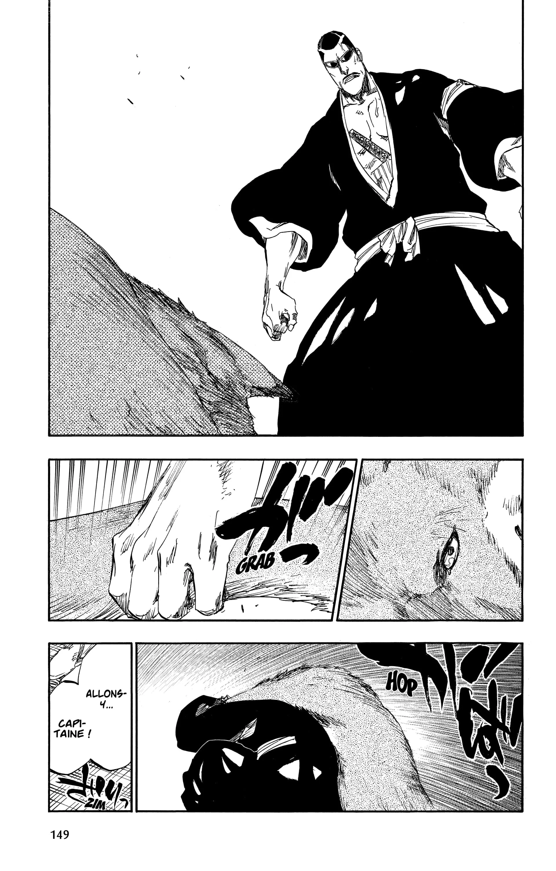 Chapter Image 260