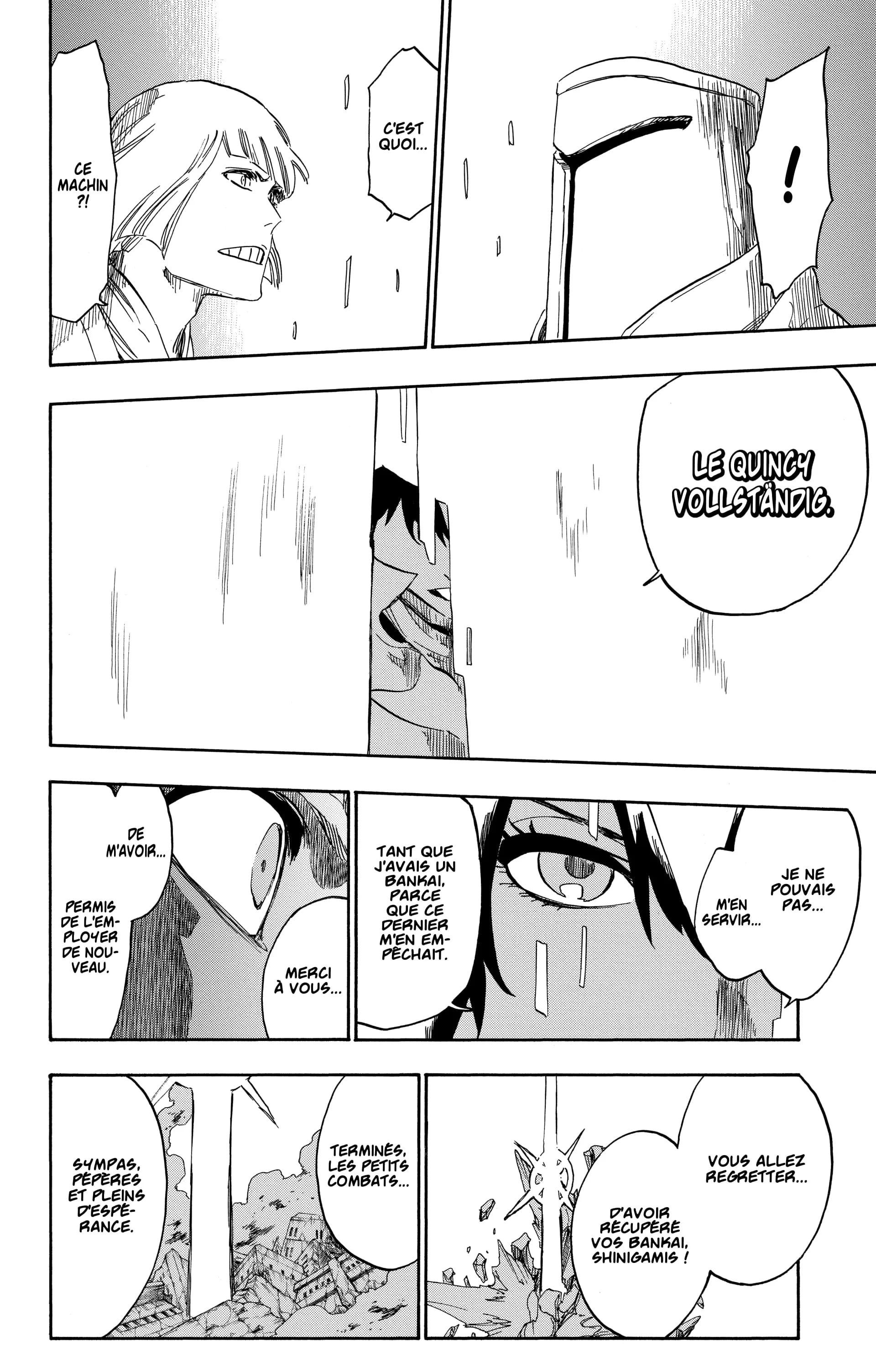 Chapter Image 741