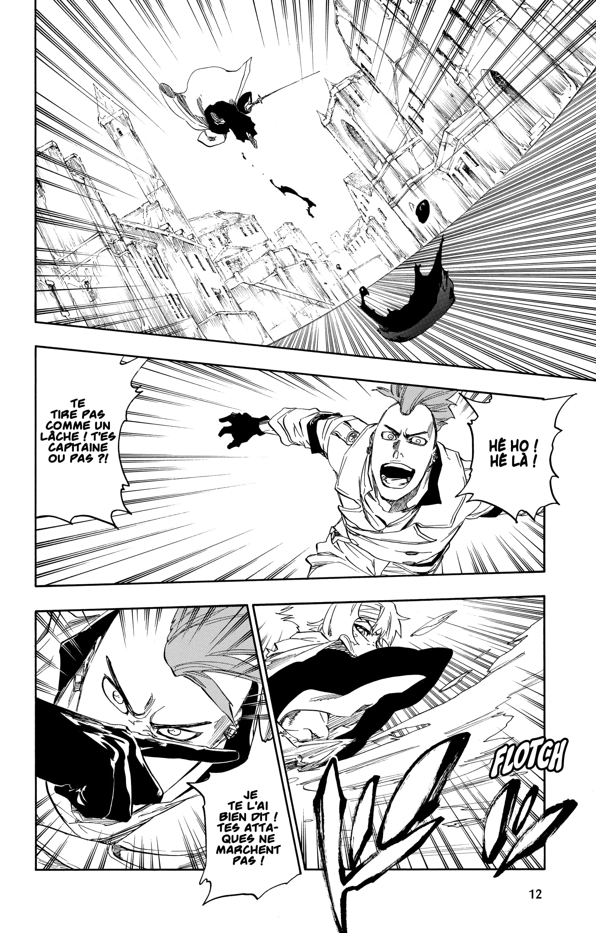 Chapter Image 371