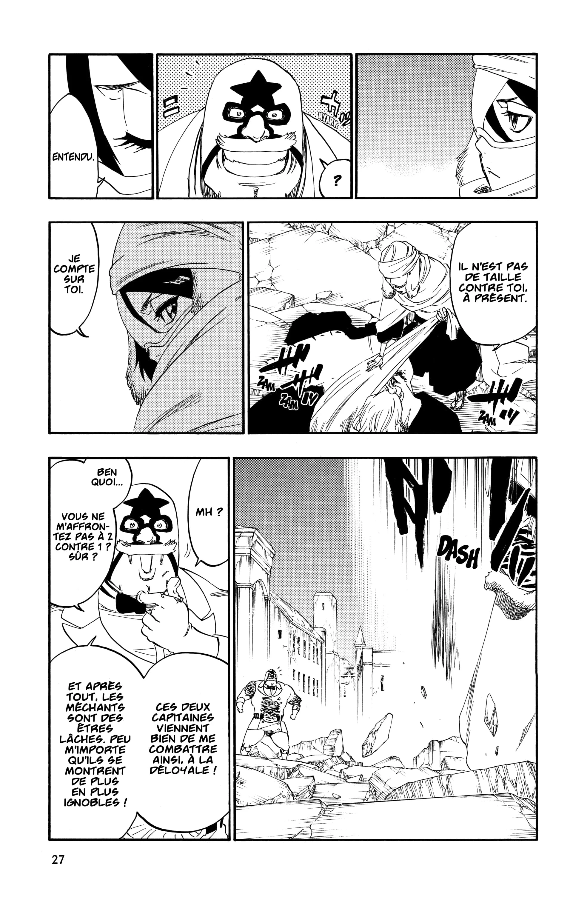 Chapter Image 926