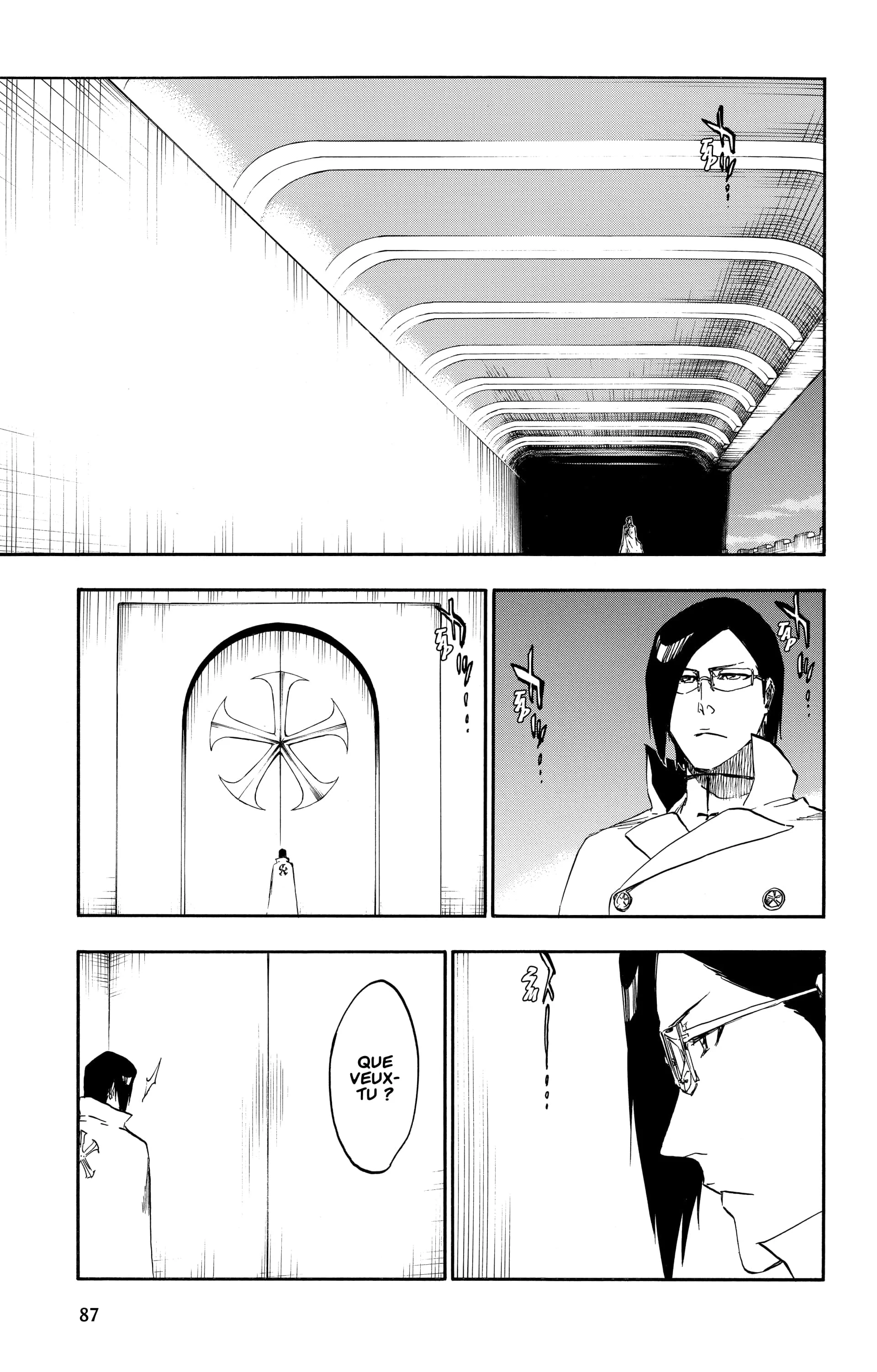 Chapter Image 963