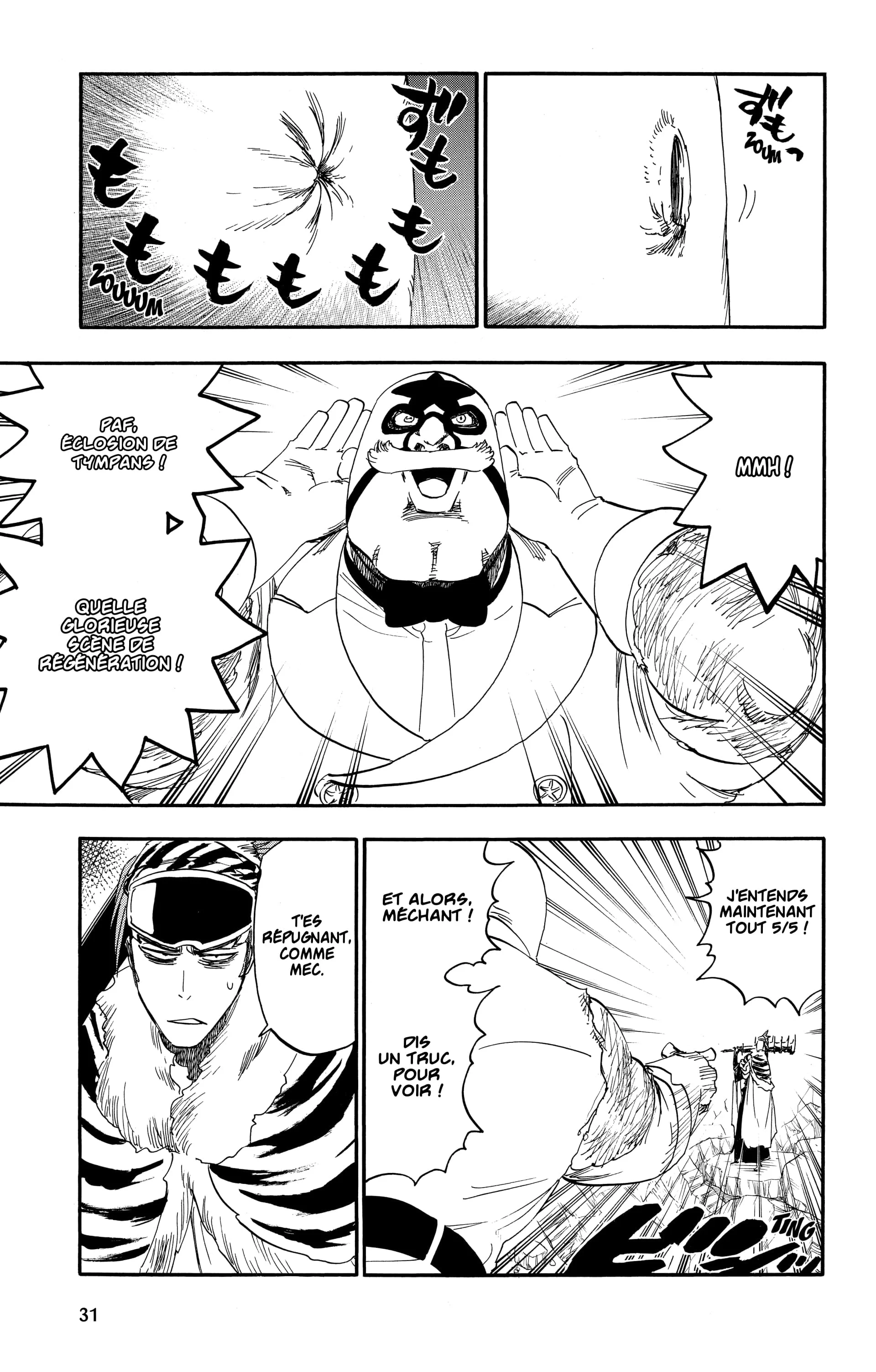 Chapter Image 75