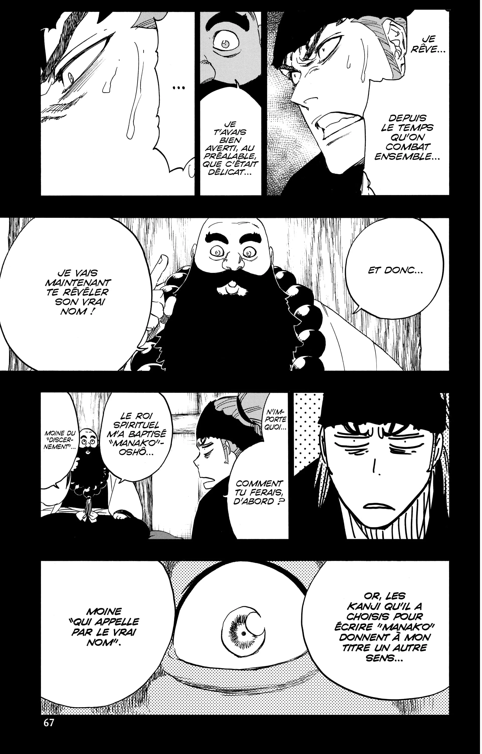 Chapter Image 297