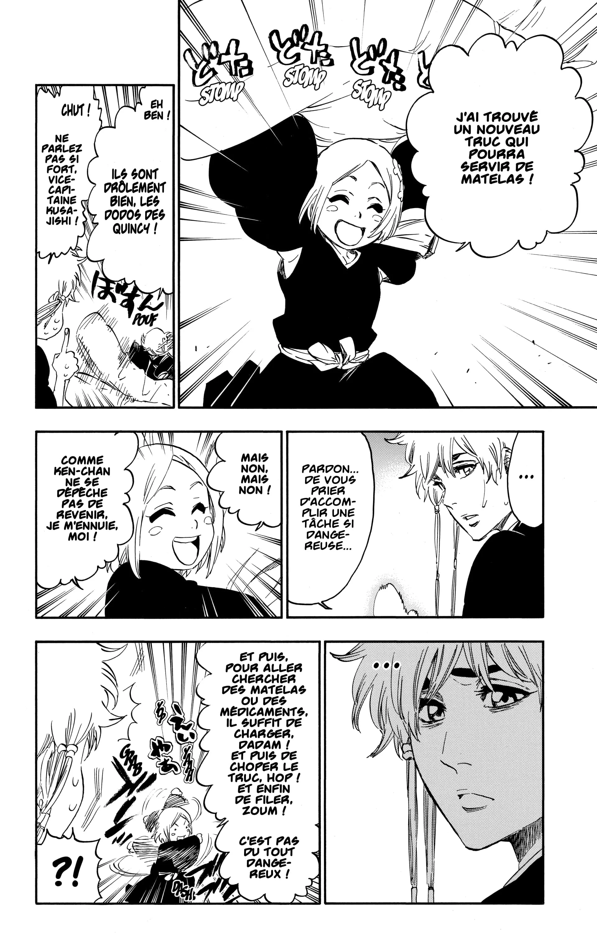 Chapter Image 408