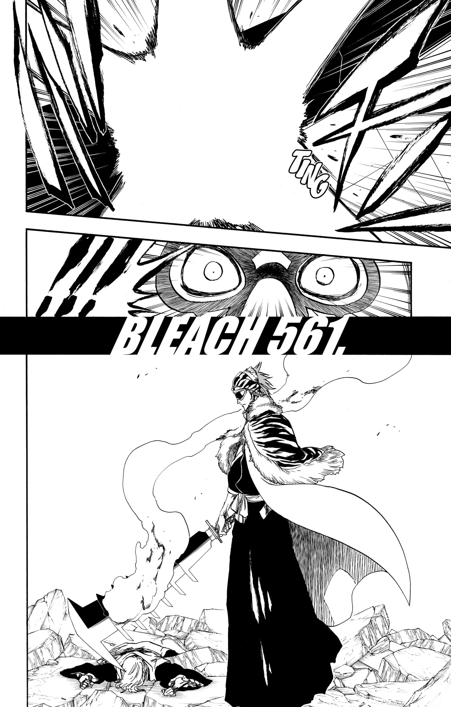 Chapter Image 741