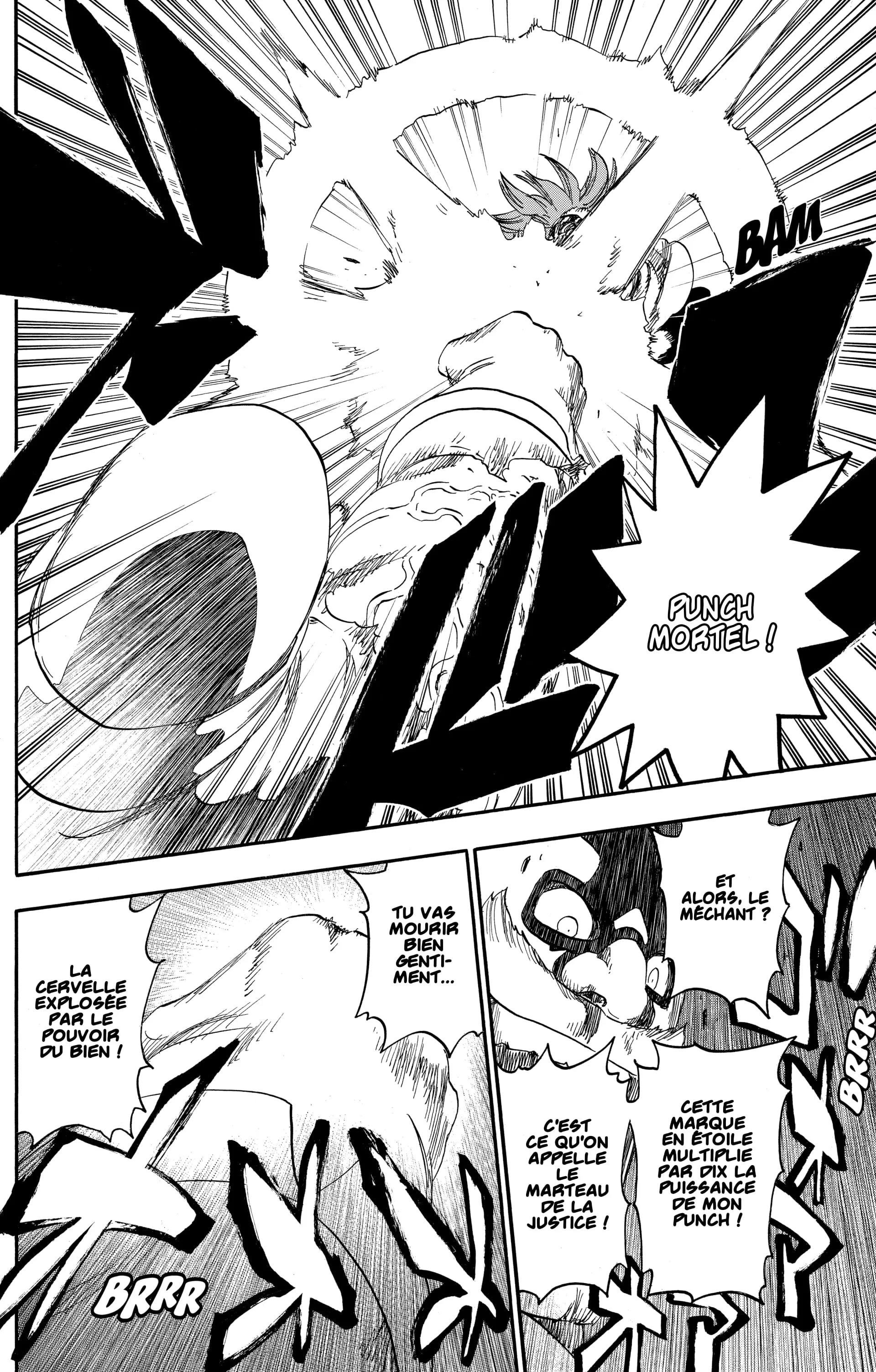 Chapter Image 260