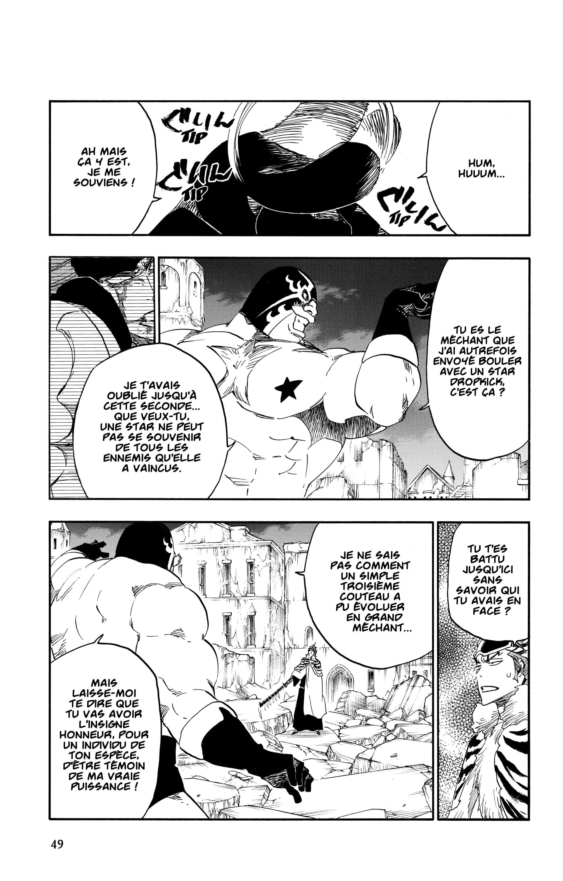Chapter Image 741