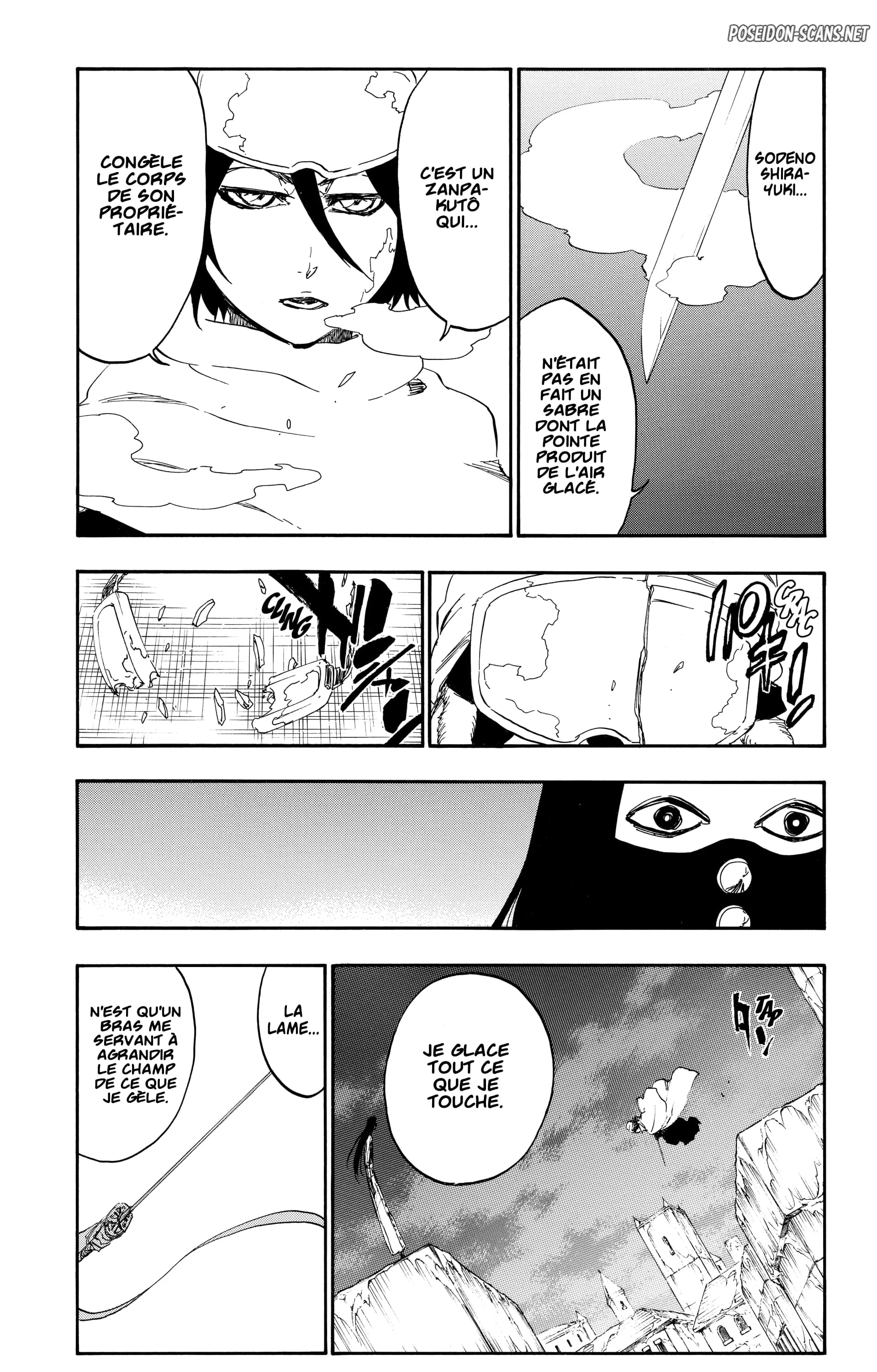 Chapter Image 445