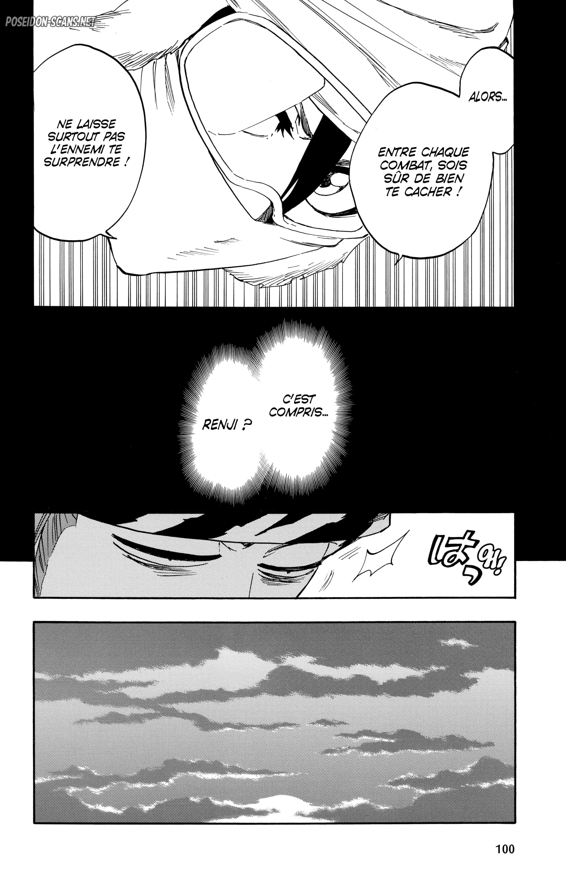 Chapter Image 445