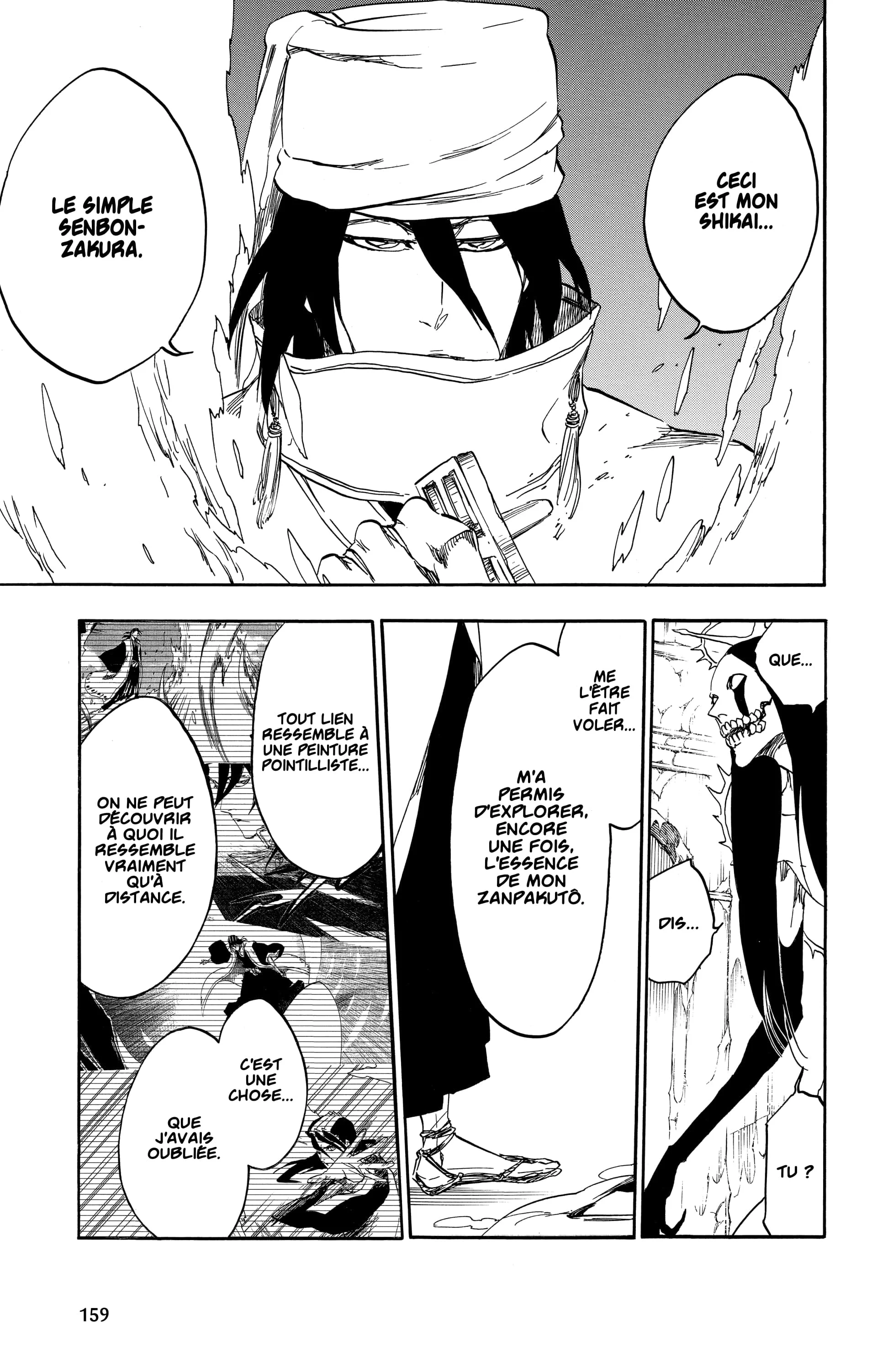 Chapter Image 593