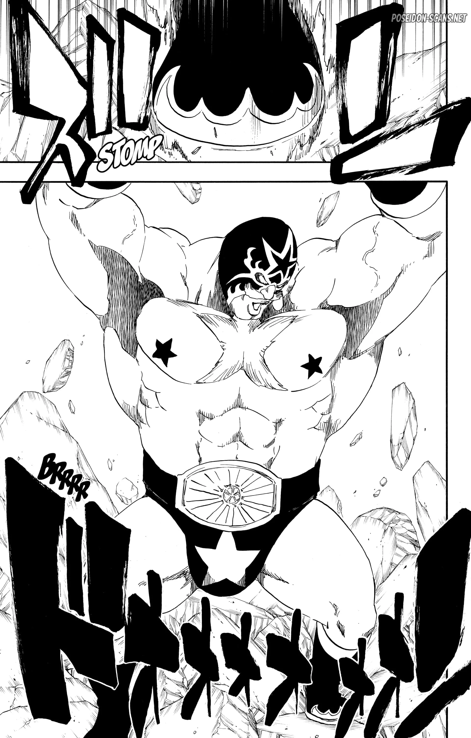 Chapter Image 667