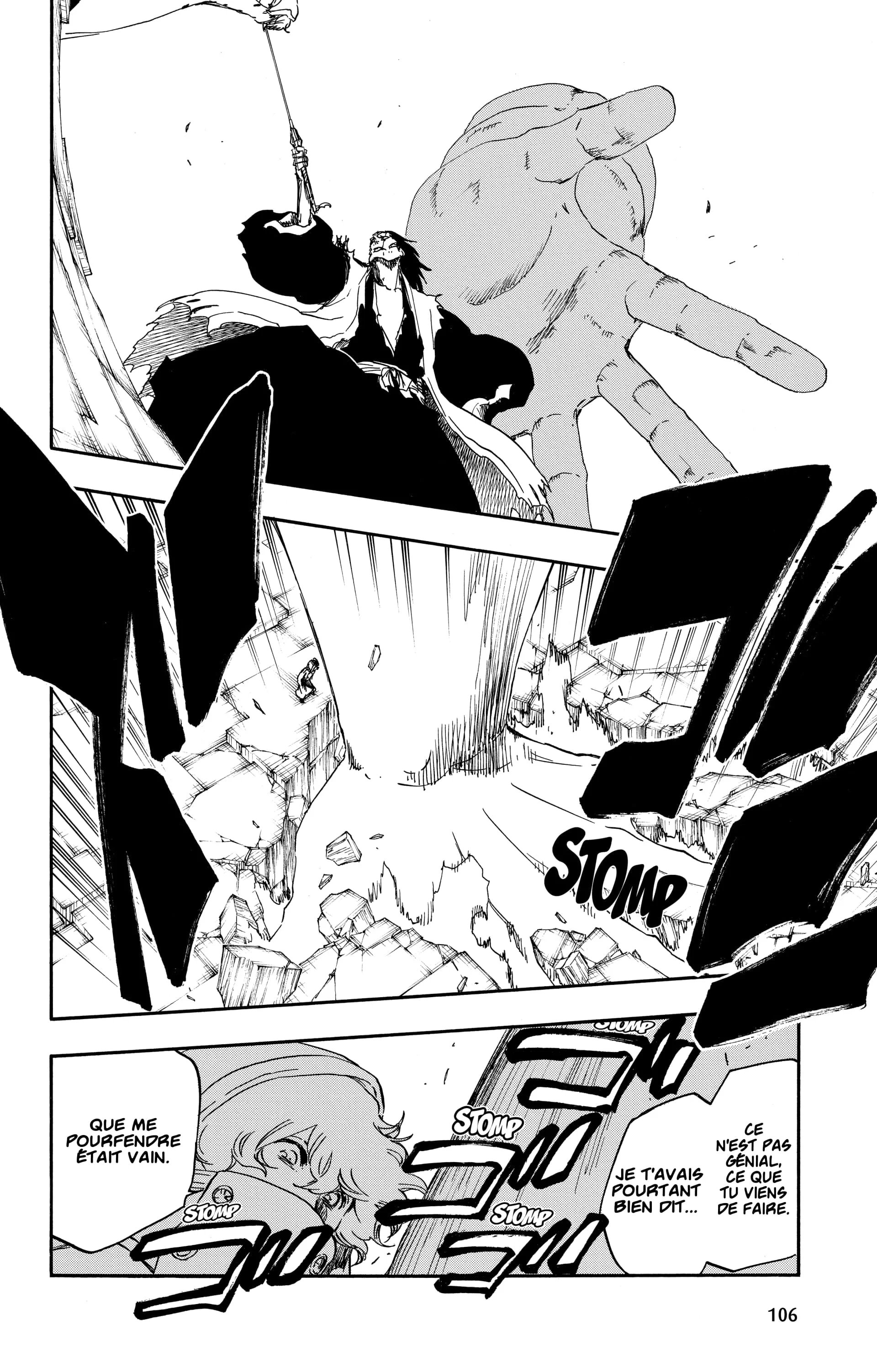 Chapter Image 741
