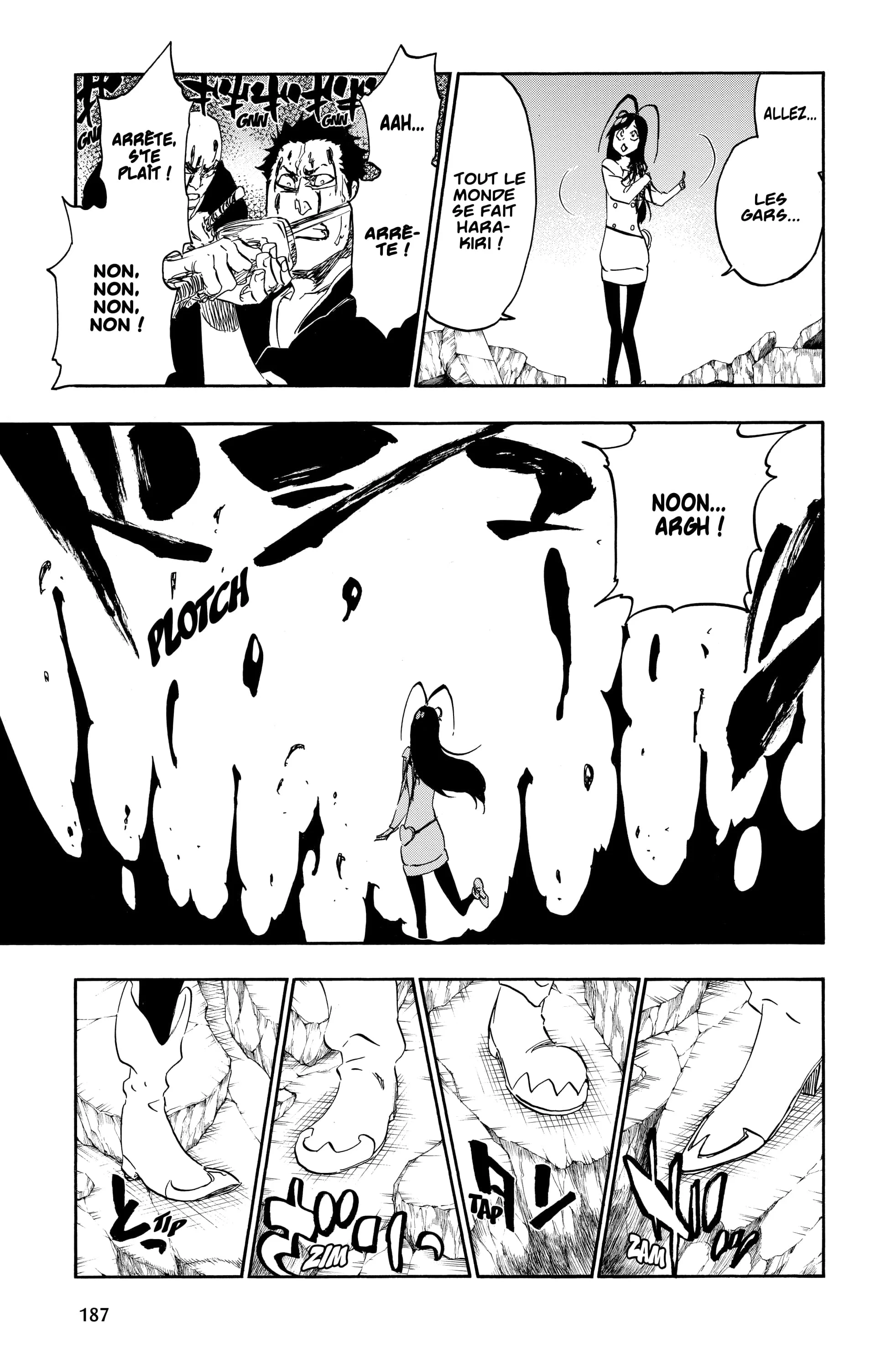 Chapter Image 593
