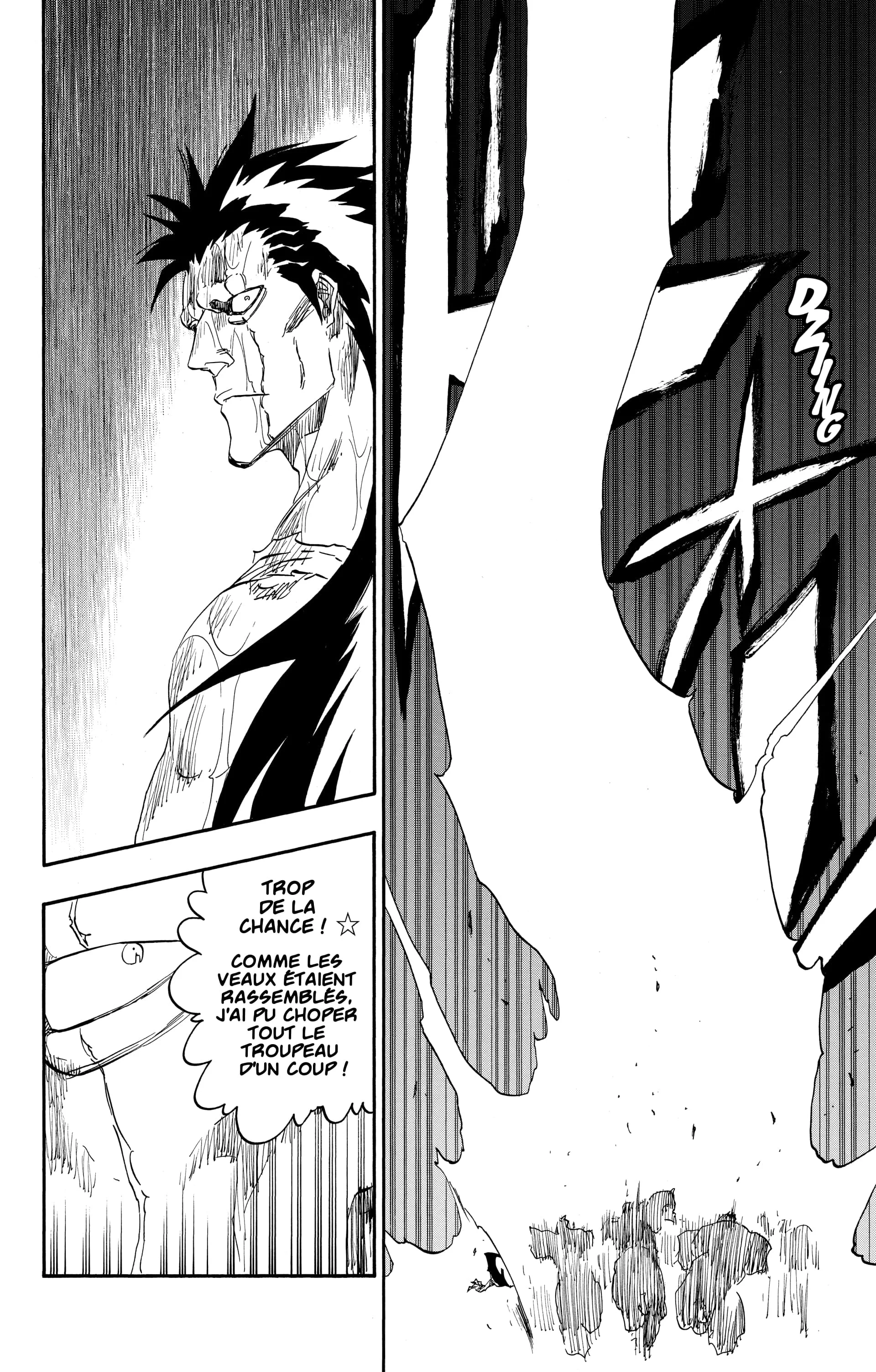 Chapter Image 963