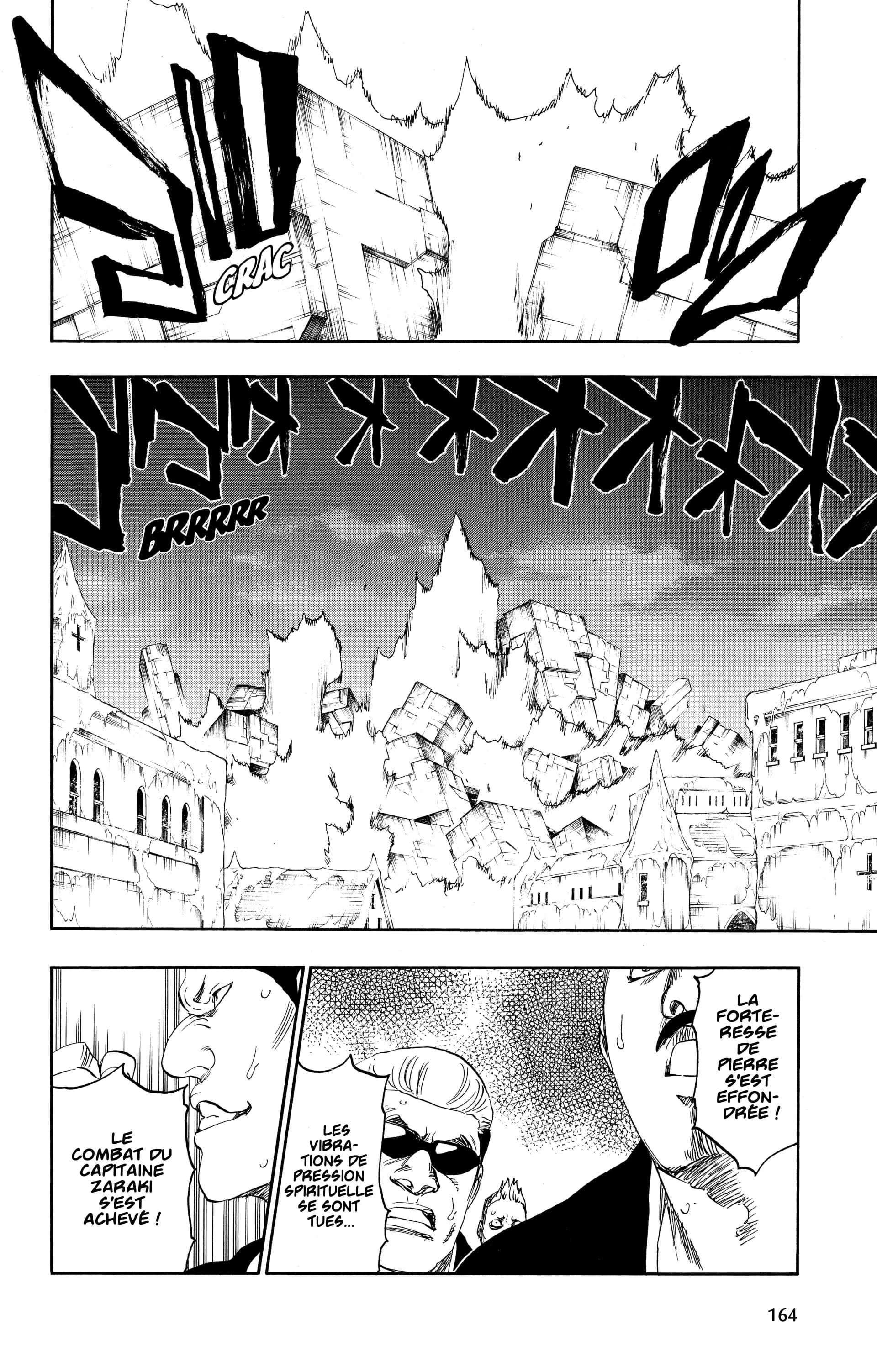 Chapter Image 741