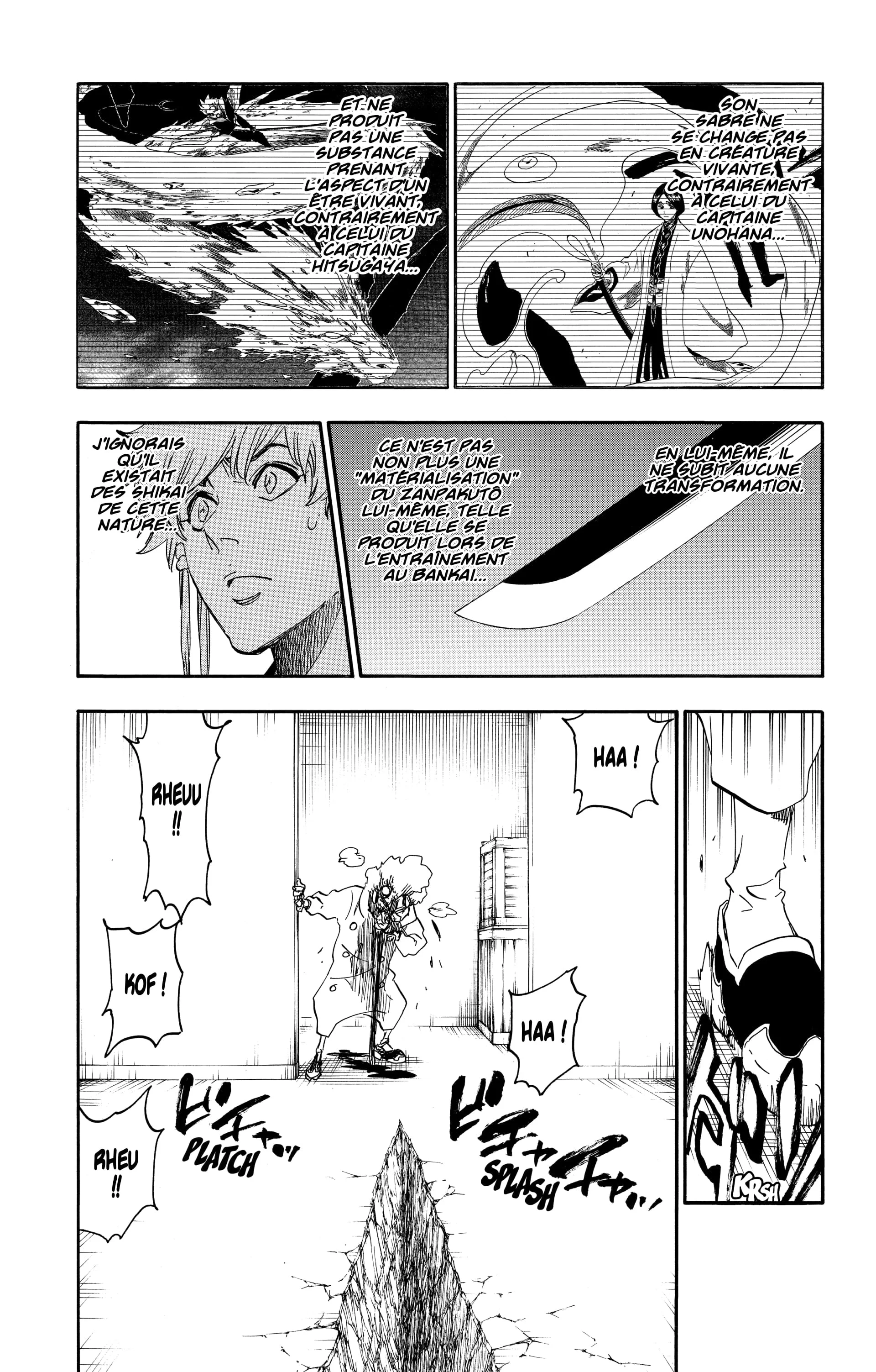 Chapter Image 926