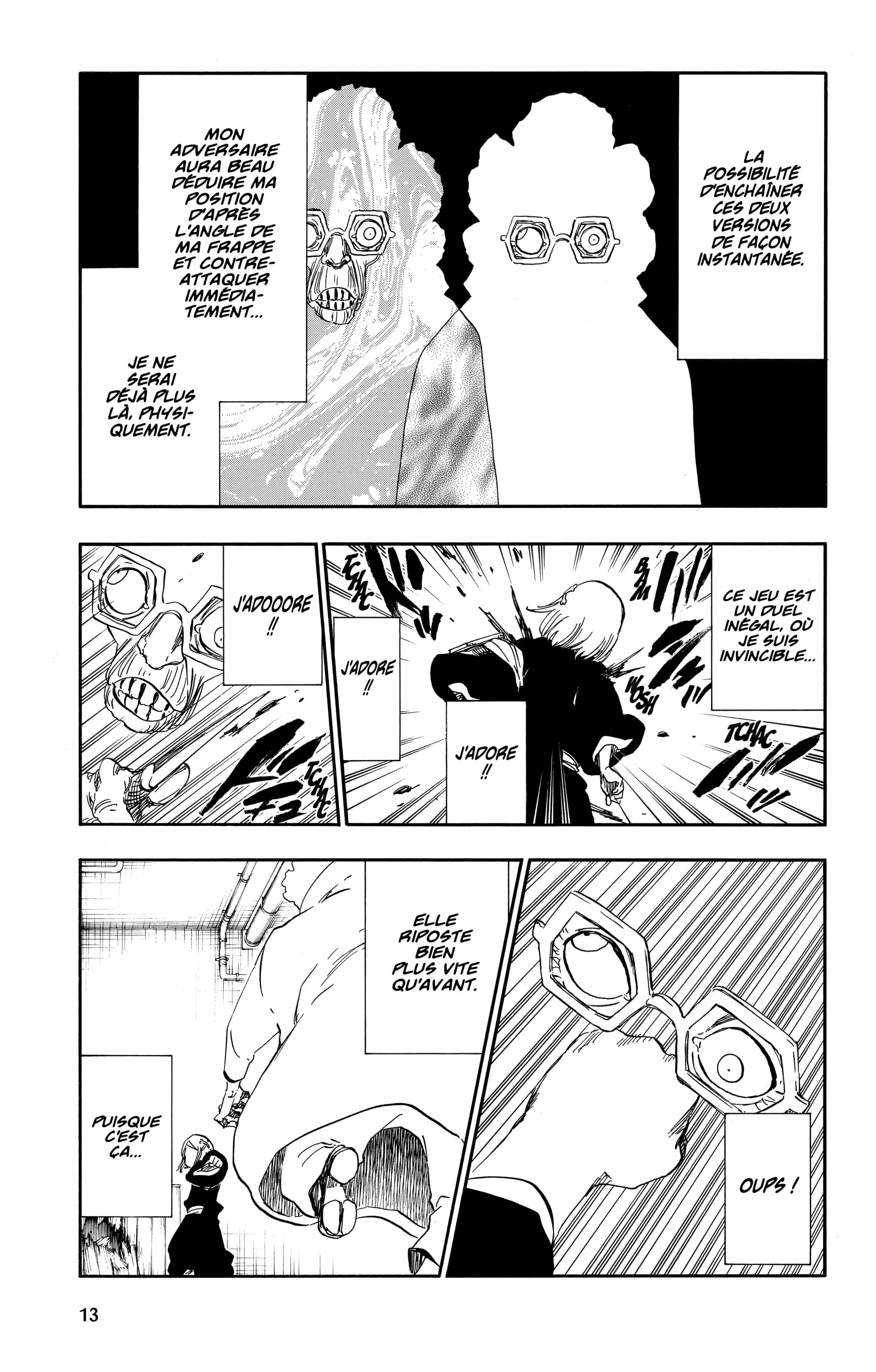Chapter Image 408